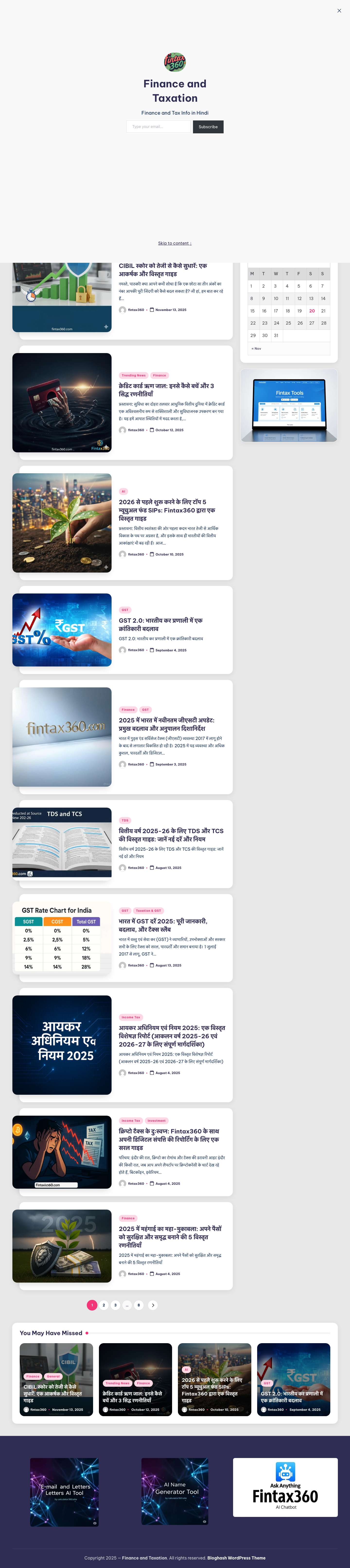 Finance and Taxation - Finance and Tax Info in Hindi - Full Screenshot
