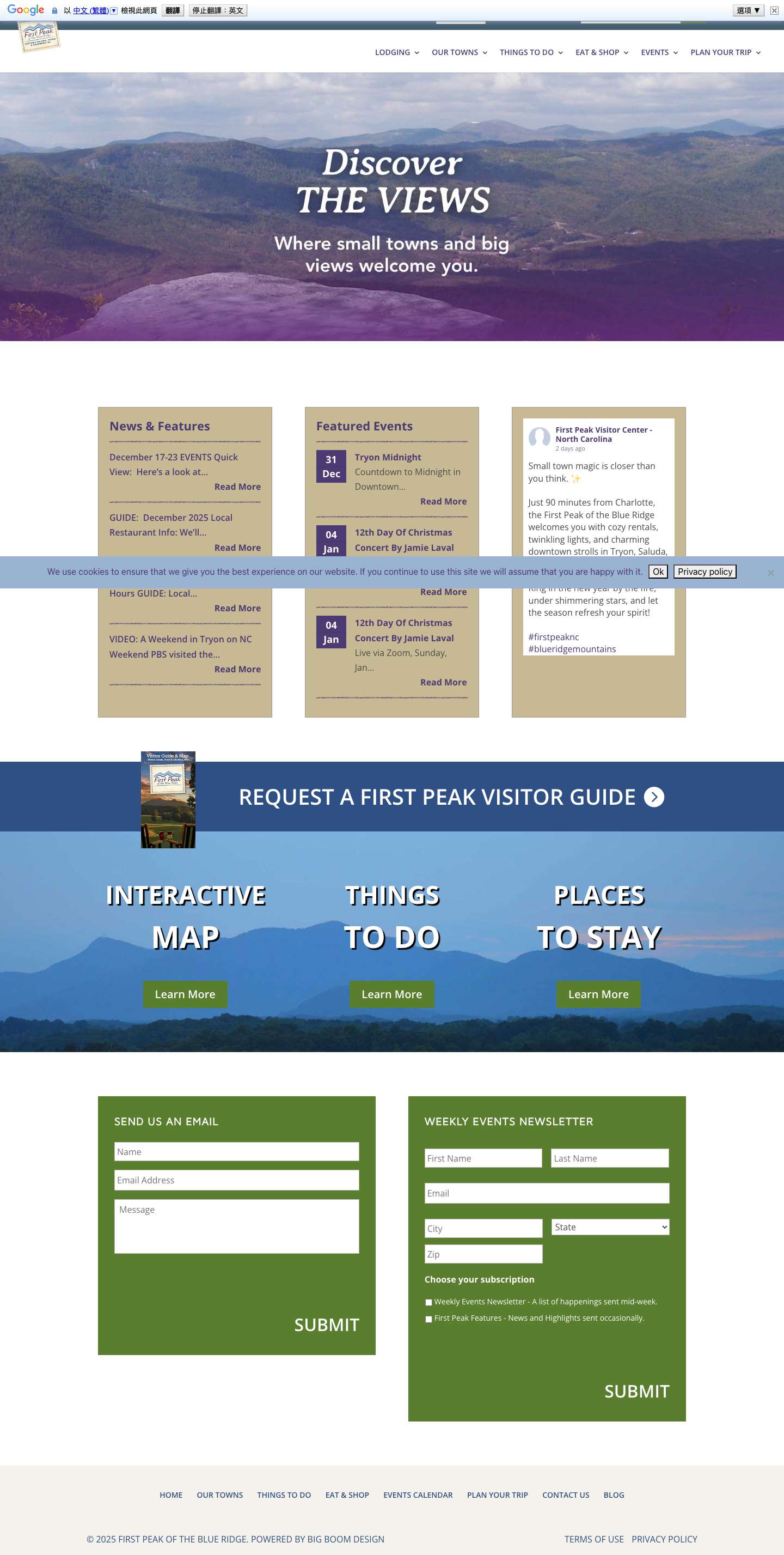 Home - First Peak of the Blue RidgeComments Box SVG icons - Full Screenshot