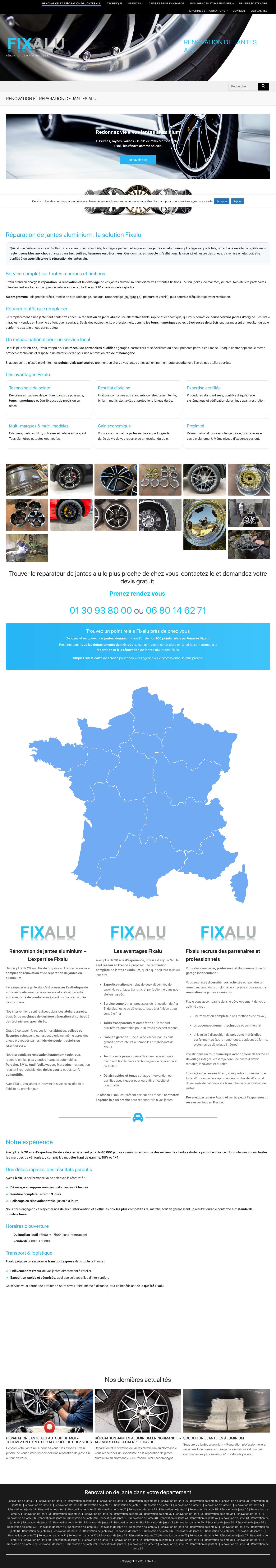 Réparation rénovation jante alu, dévoilage, sablage, peinture.Document sans titre - Full Screenshot