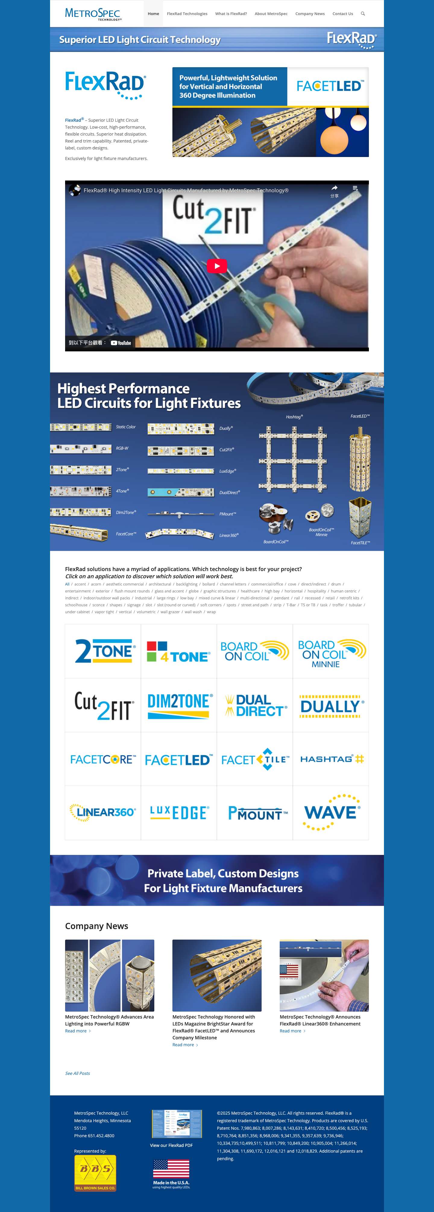 Home - MetroSpec Technology | FlexRad - Full Screenshot