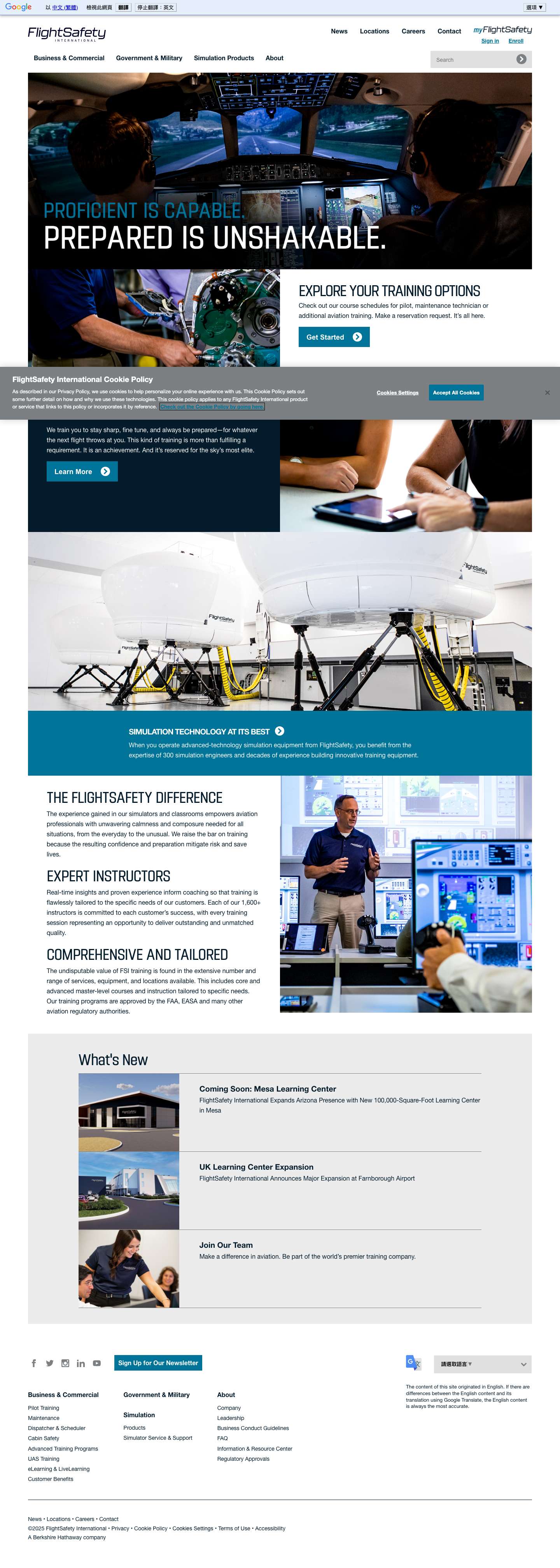 FlightSafety International World-Class Training and Simulation - Full Screenshot