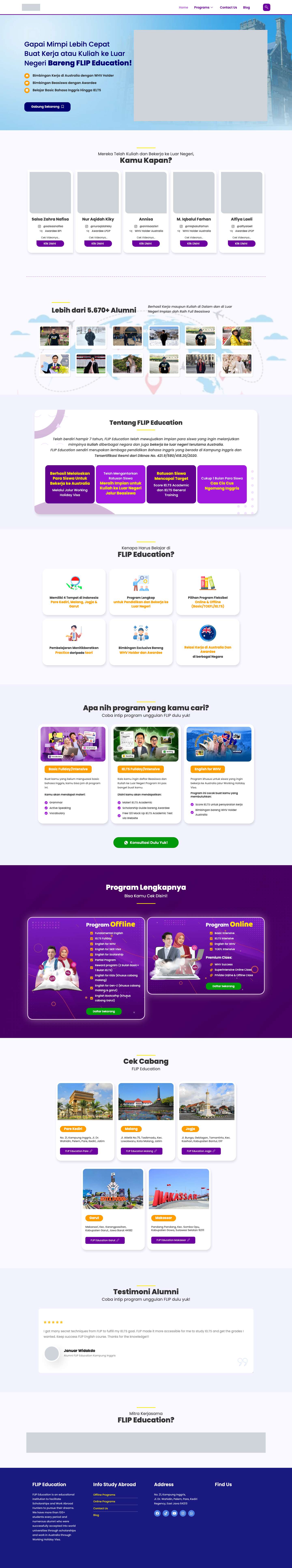 Flip English School Kampung Inggris - Full Screenshot