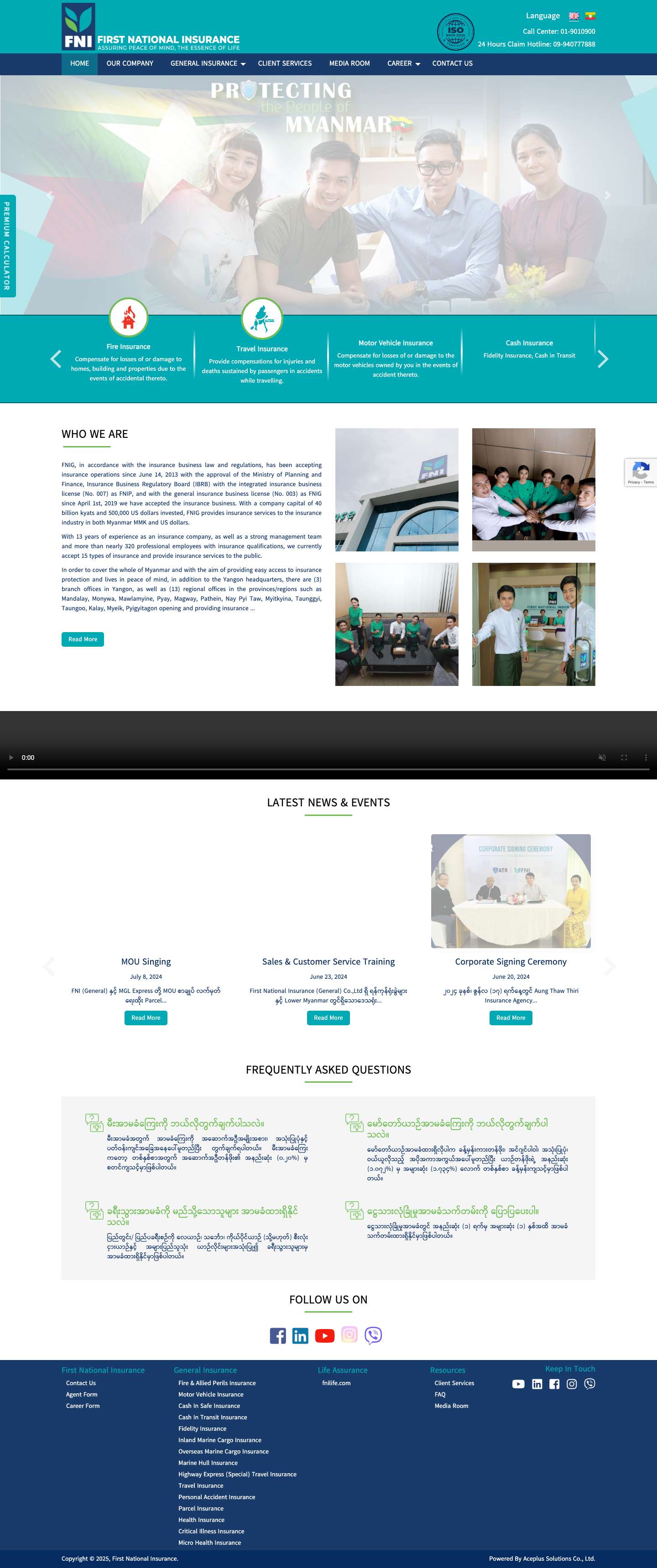 First National Insurance - Full Screenshot