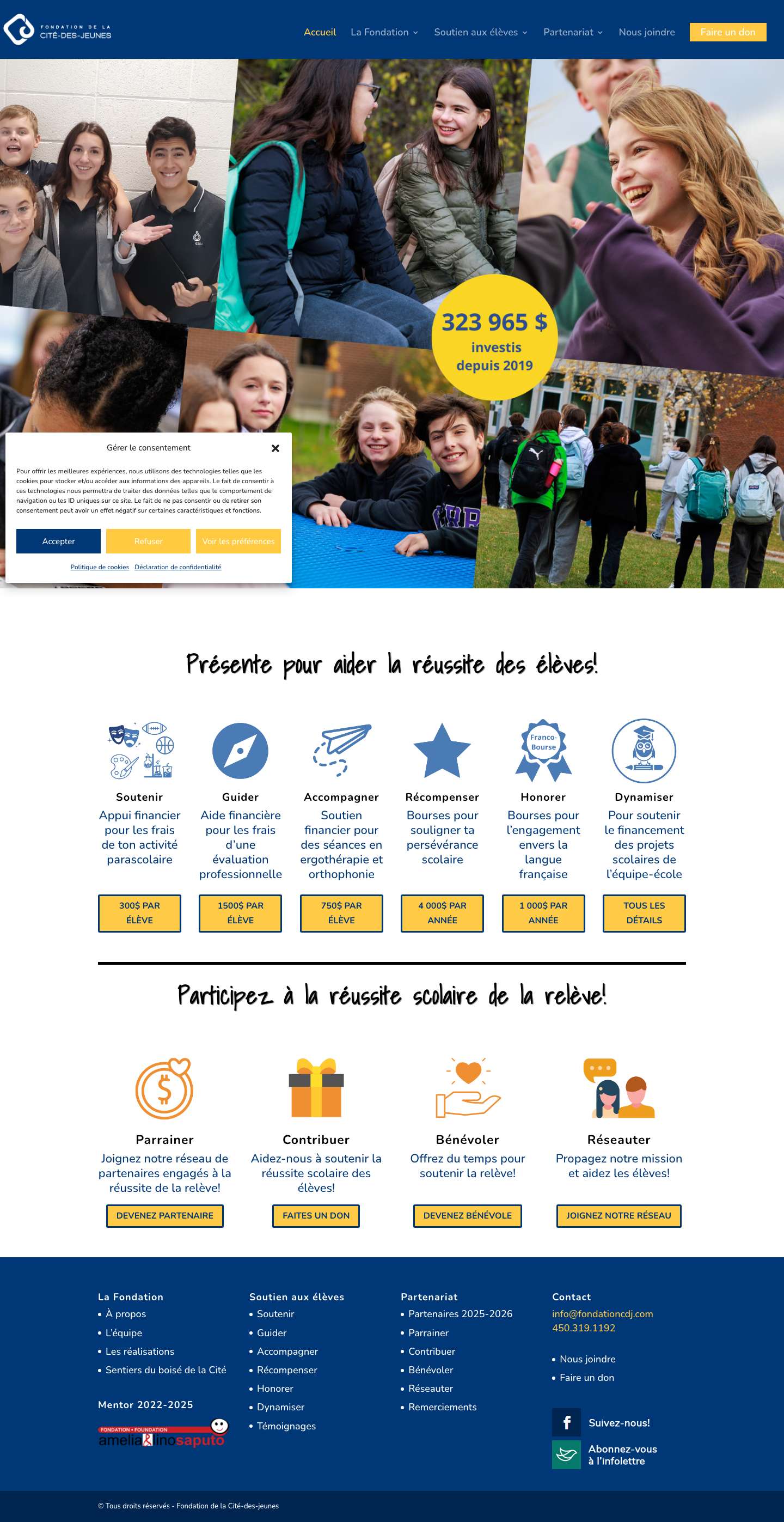 Accueil - Fondation de la Cité-des-Jeunes - Full Screenshot