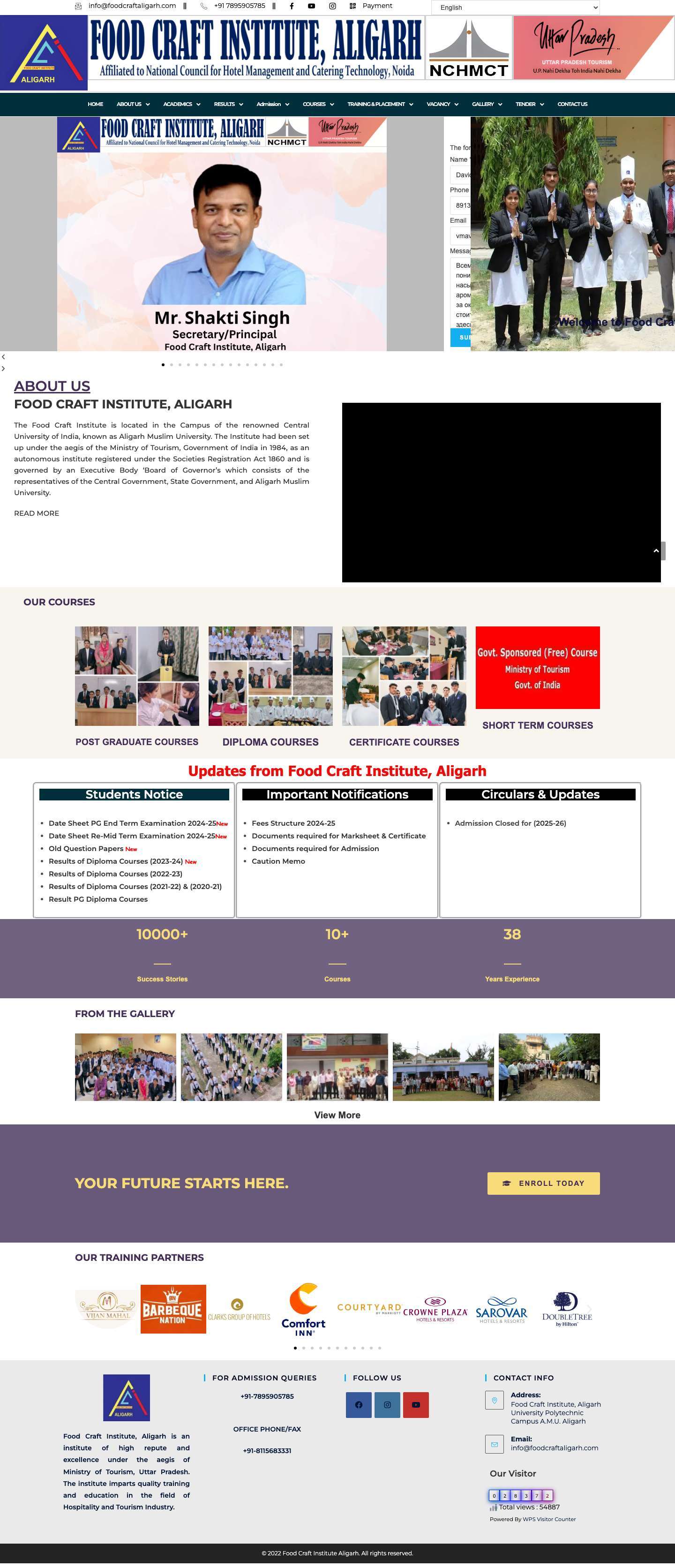HOME - Food Craft Institute, Aligarh, Best Hotel Management Institute in India - Full Screenshot