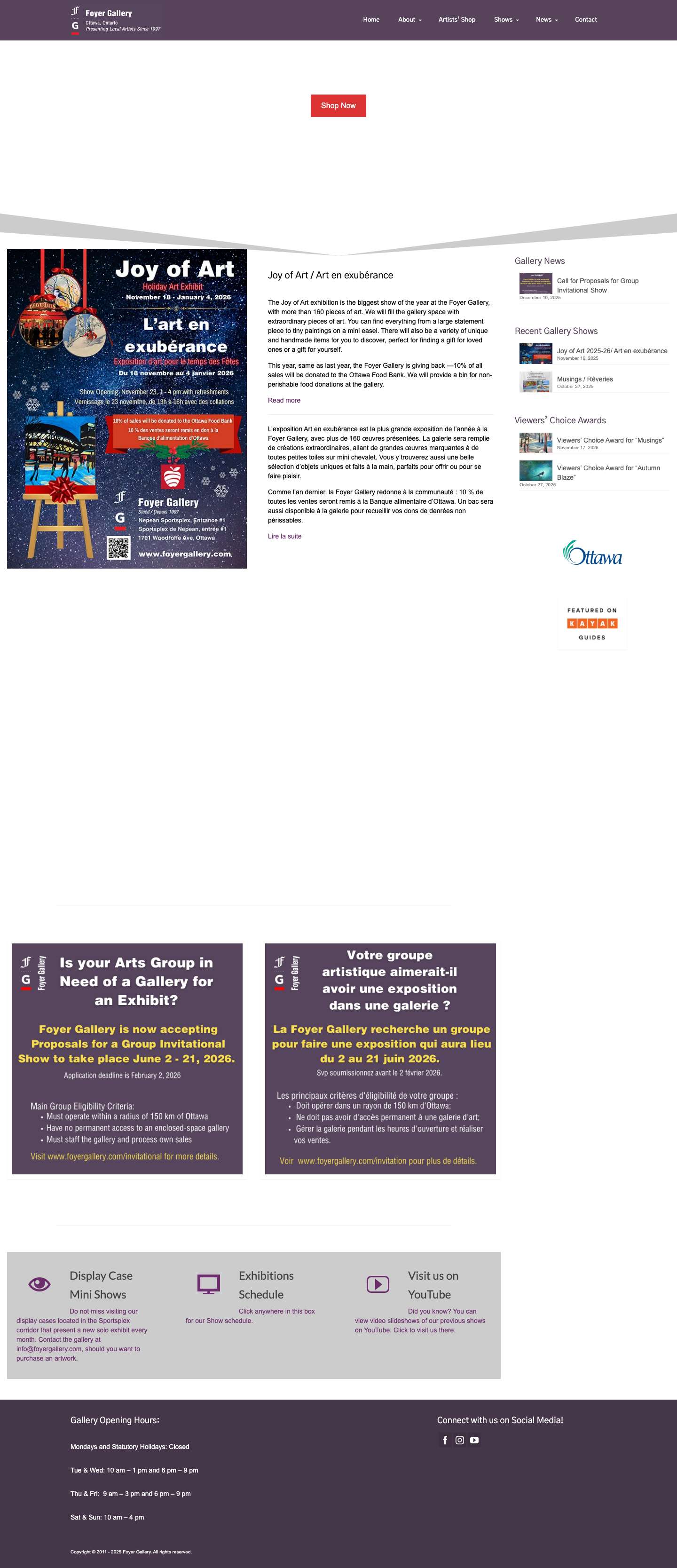 Home - Foyer Gallery - Full Screenshot