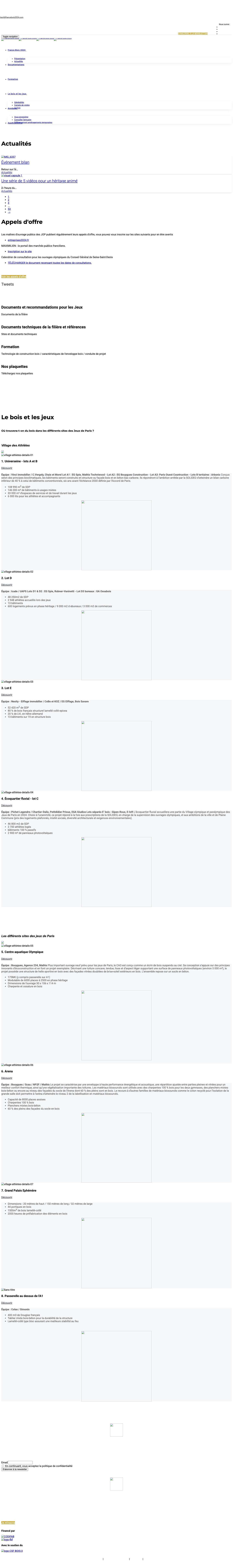 France Bois 2024 - filière bois construction aménagement - Full Screenshot