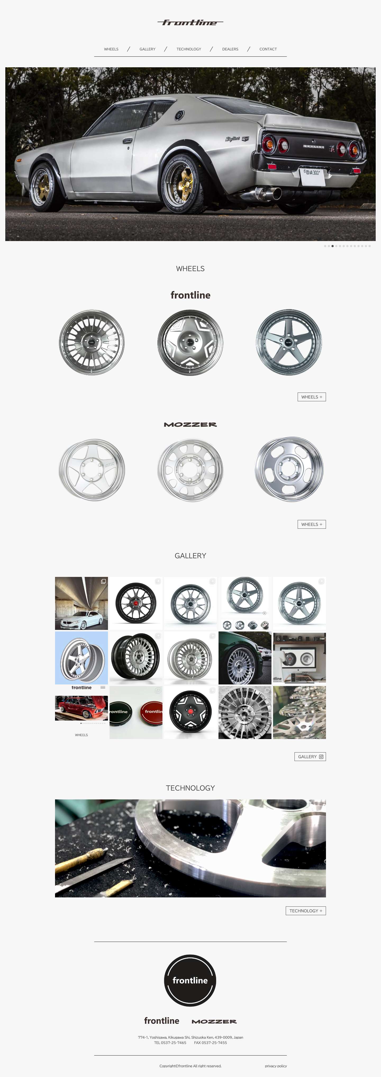 日本製鍛造ホイールブランド【 frontline 】 - Full Screenshot
