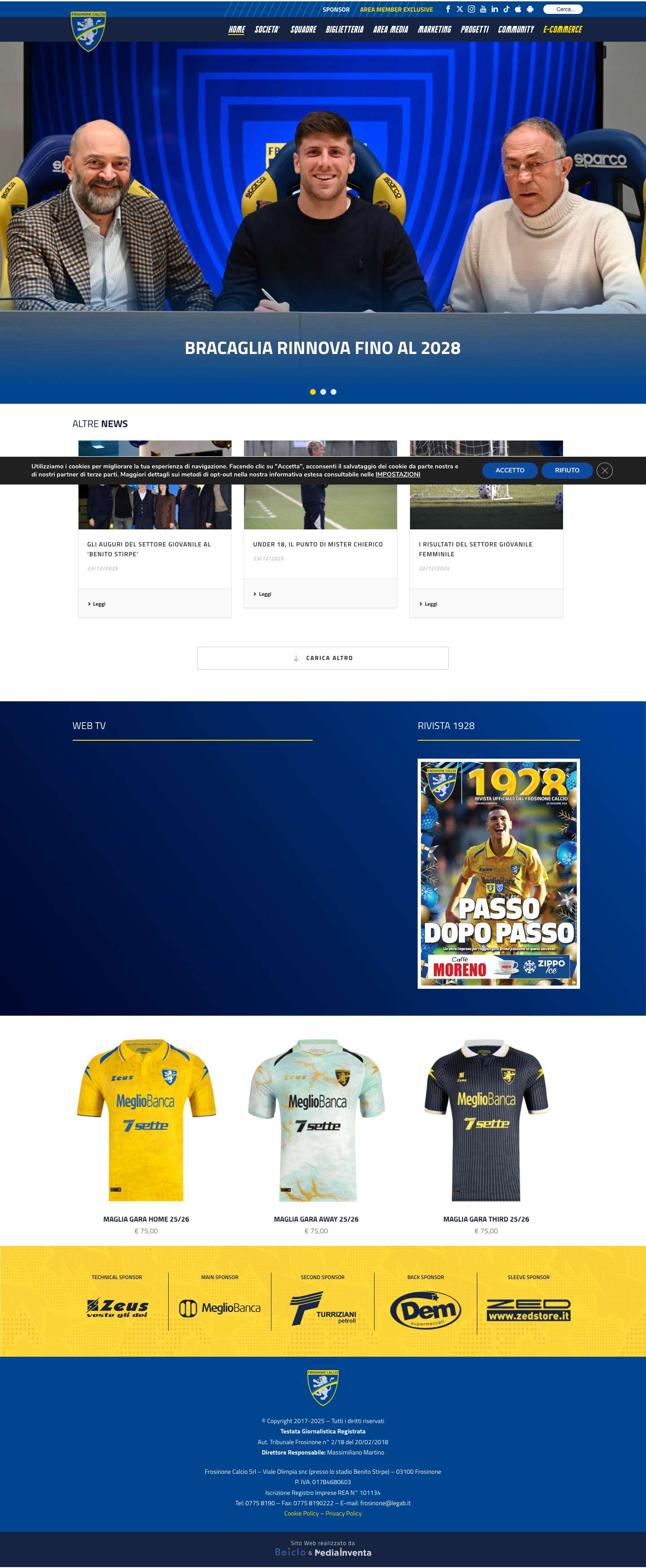 Frosinone Calcio – Sito Ufficiale - Full Screenshot
