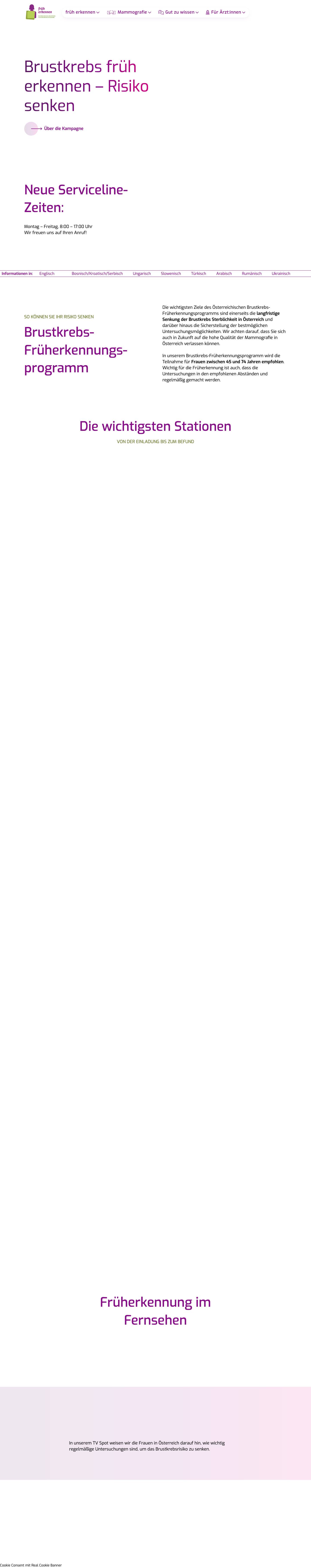 Das Brustkrebs-Früherkennungsprogramm "früh erkennen" - Full Screenshot