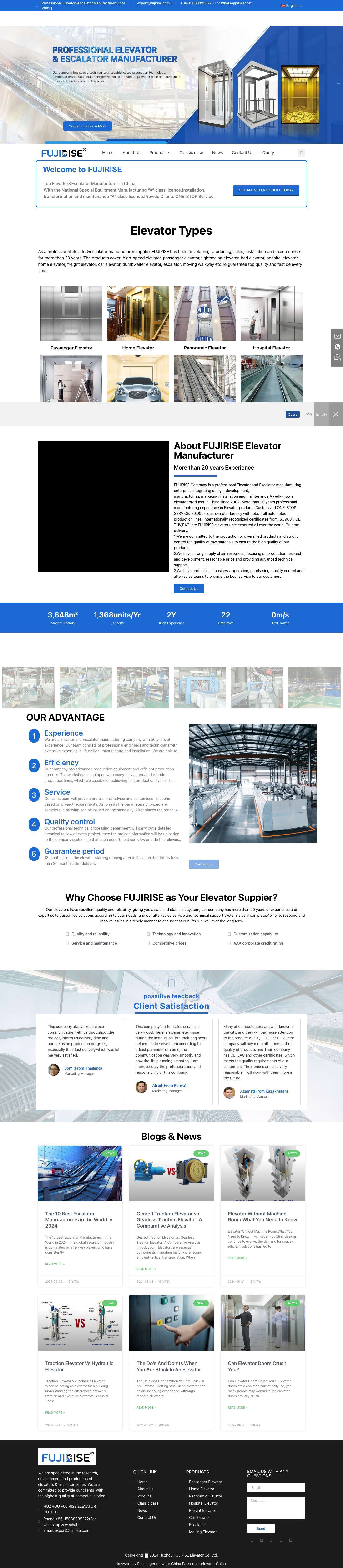 Passenger elevator China - China elevator and escalator manufacturer _ Fujirise Elevator - Full Screenshot