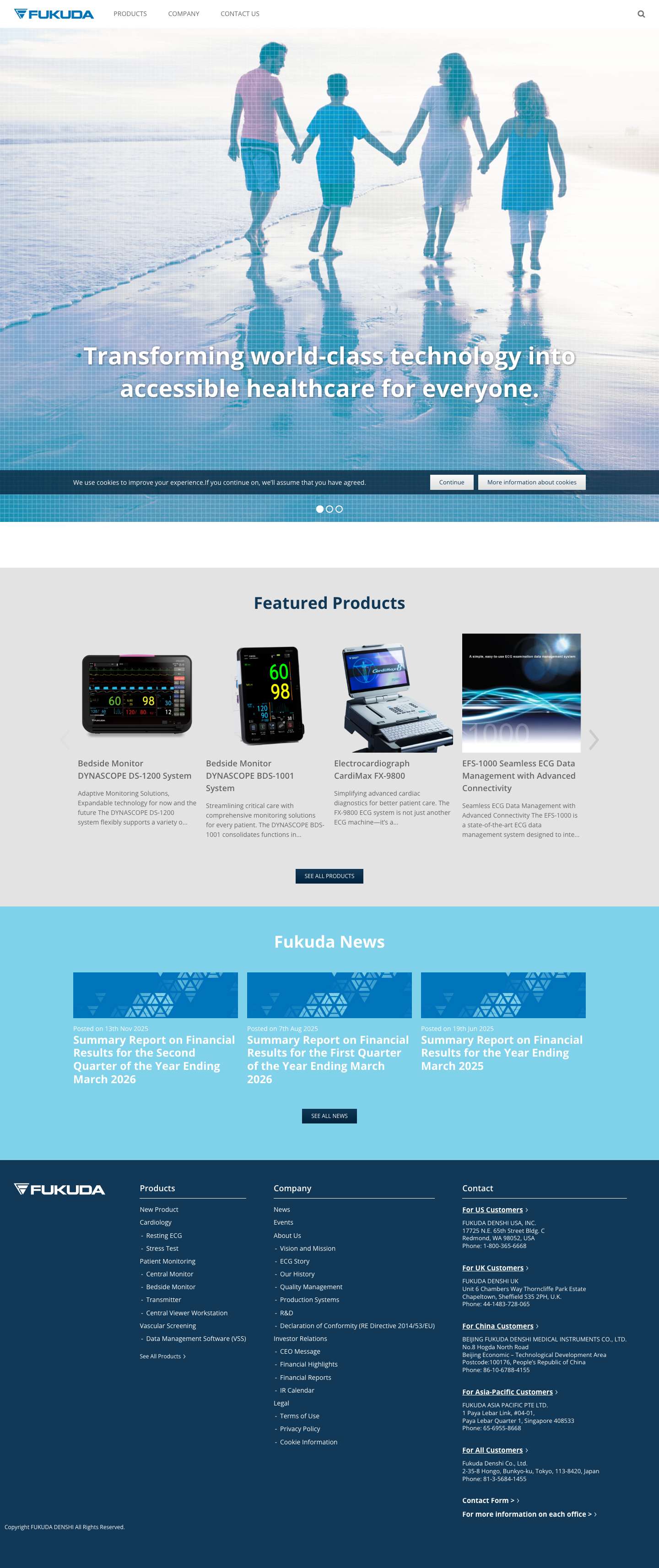 Fukuda - Full Screenshot