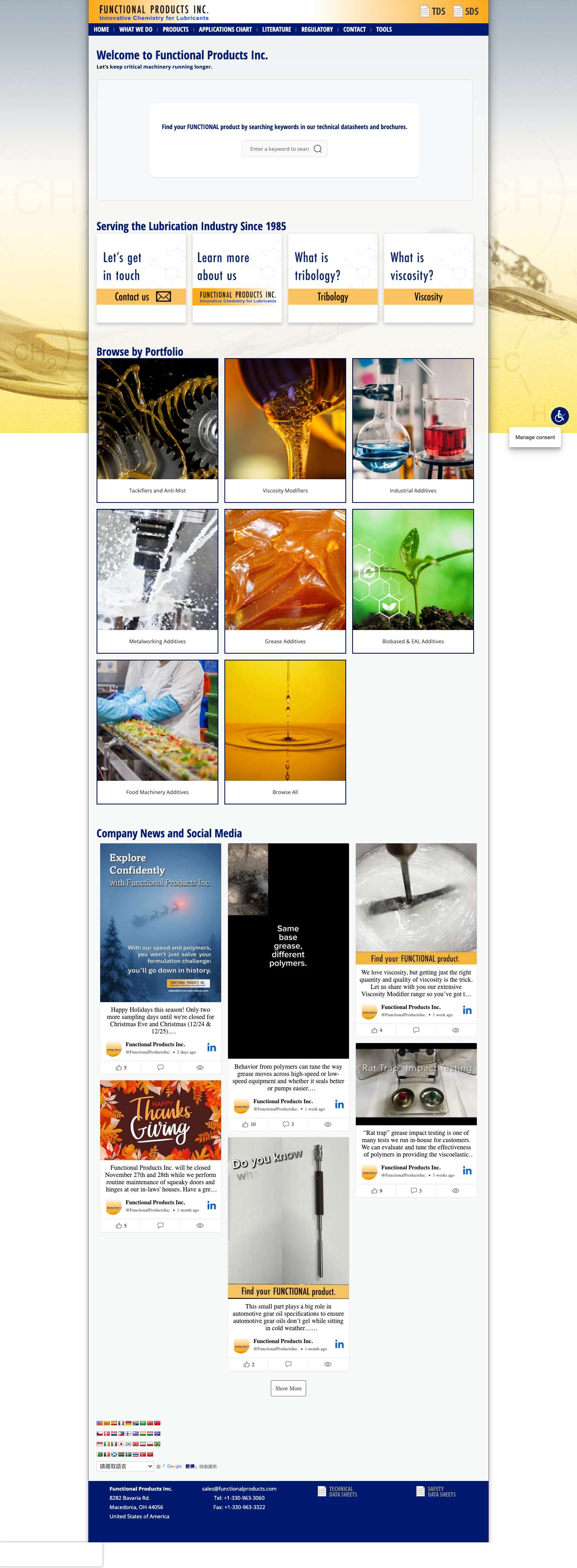 Functional Products Inc. | Innovative Chemistry for Lubricants - Full Screenshot