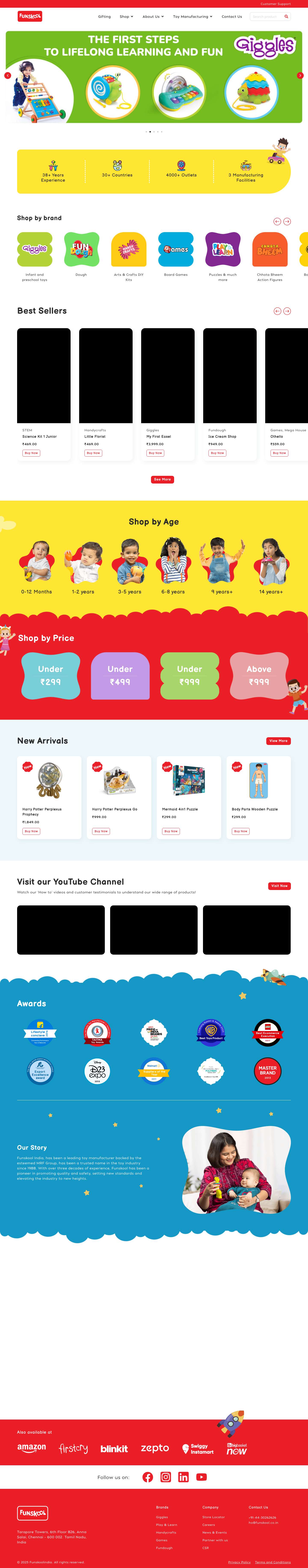 Funskool - India's Leading Toy Manufacturing Company - Full Screenshot