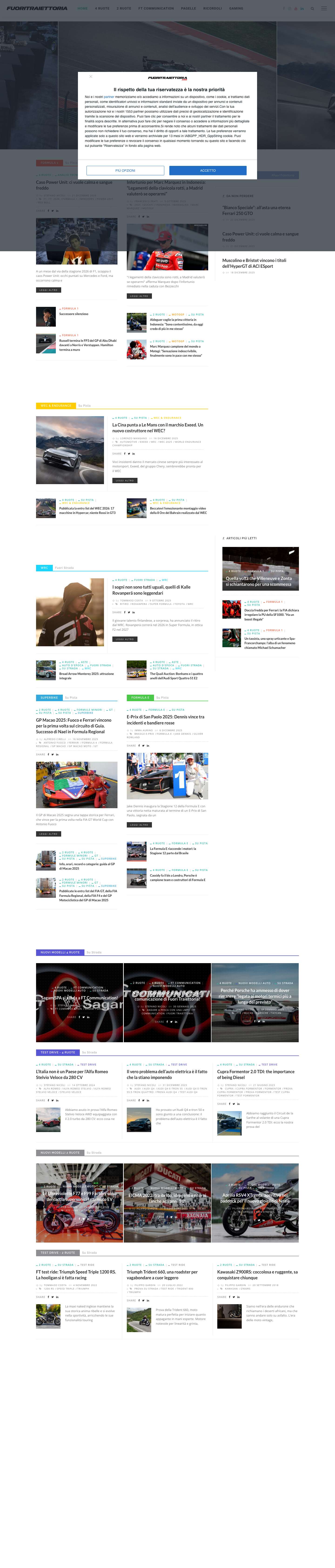 FuoriTraiettoria - Il Blog che il mondo dei motori merita. E di cui ha bisogno - Full Screenshot