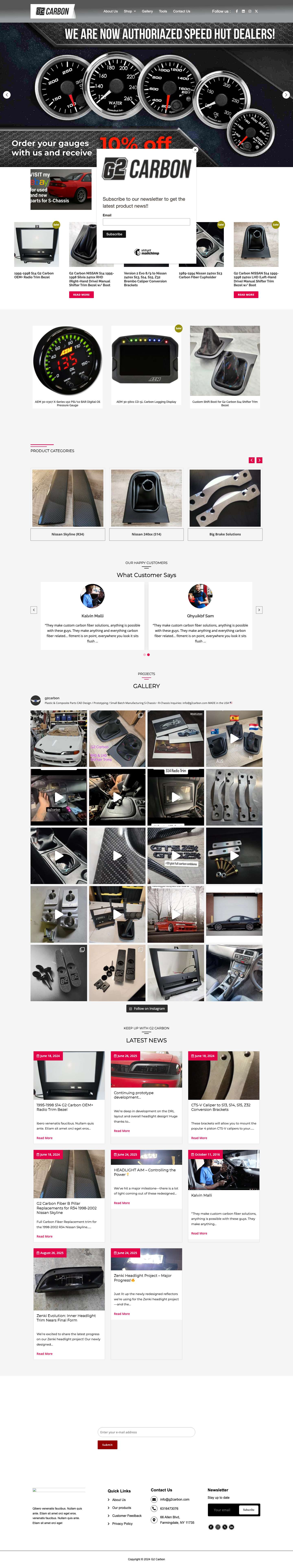 G2 Carbon – Pro Racing and Aerospace Grade Carbon Composite Services - Full Screenshot