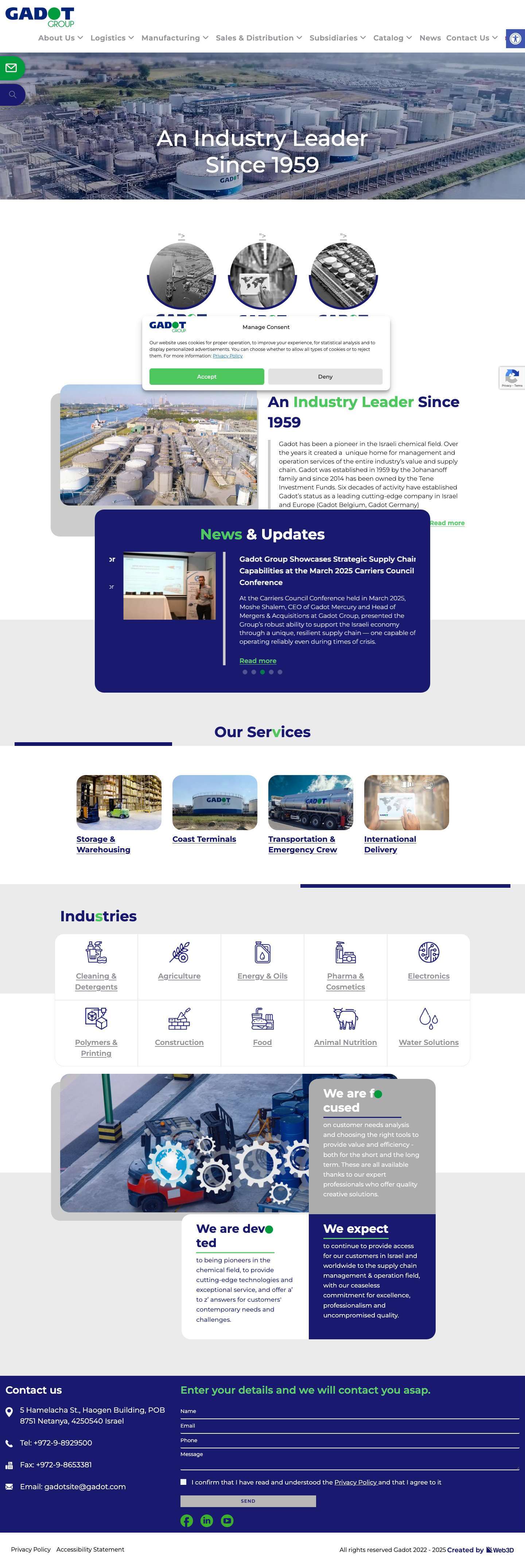 Gadot Group - An Chemical Industry Leader Since 1959Accessibility ToolsIncrease TextDecrease TextGrayscaleHigh ContrastNegative ContrastLight BackgroundLinks UnderlineReadable FontReset - Full Screenshot