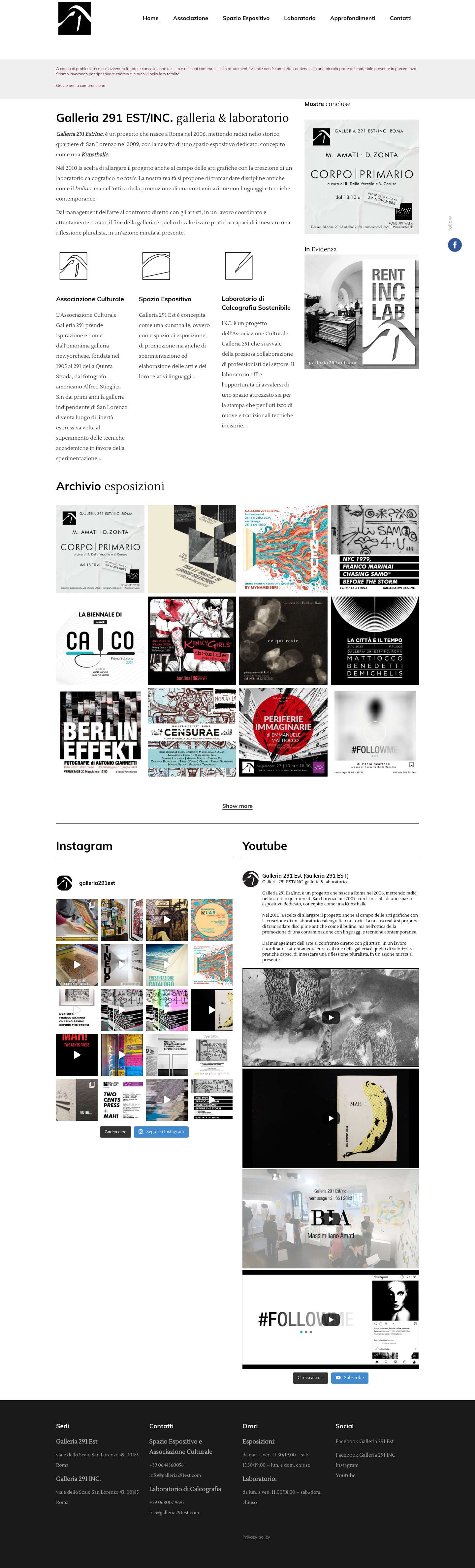 Home Galleria 291 Est/INC. - www.galleria291est.com - Full Screenshot