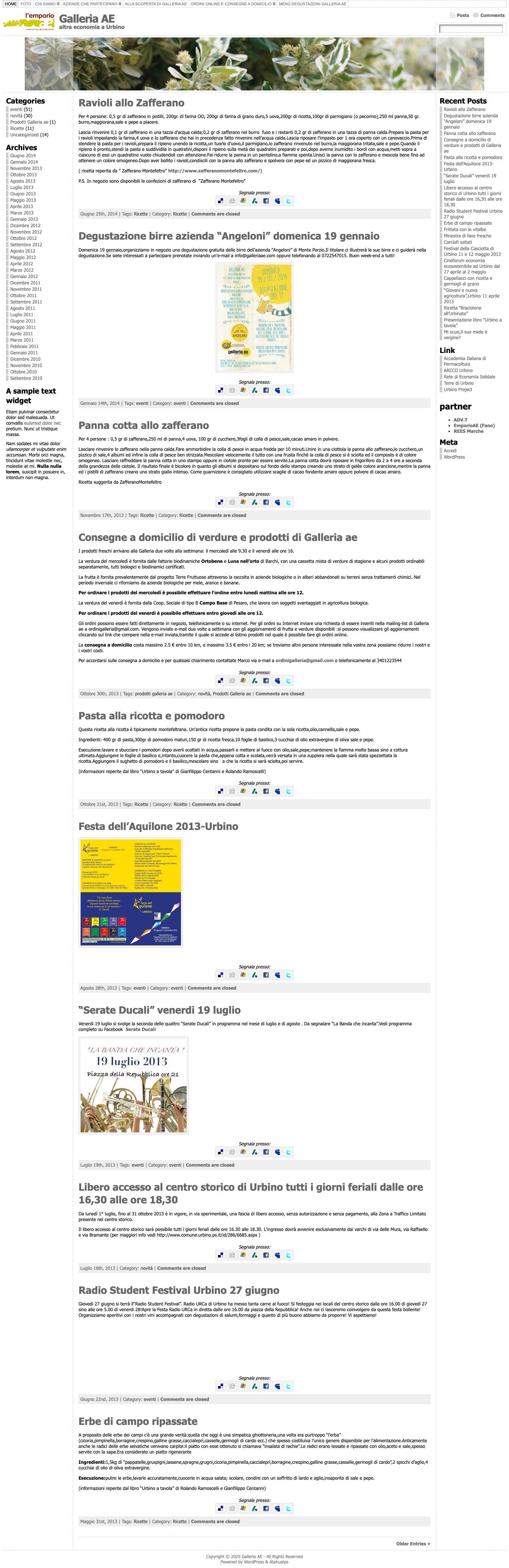 Galleria AE - Full Screenshot