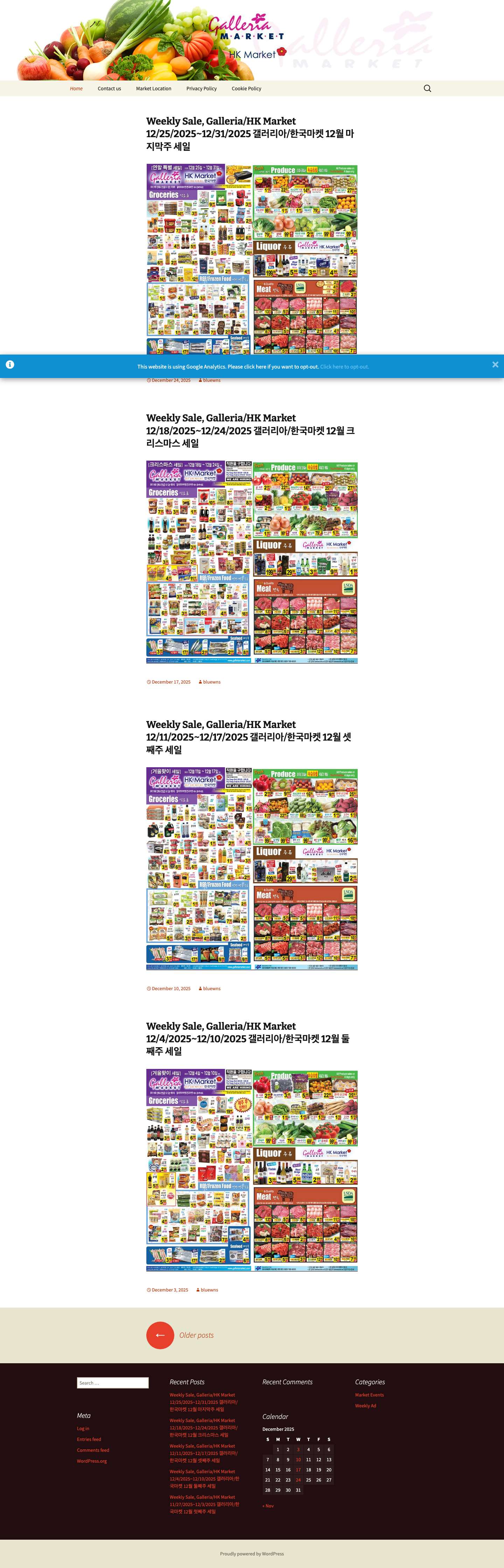 Galleria Market | Quality you can count on - Full Screenshot