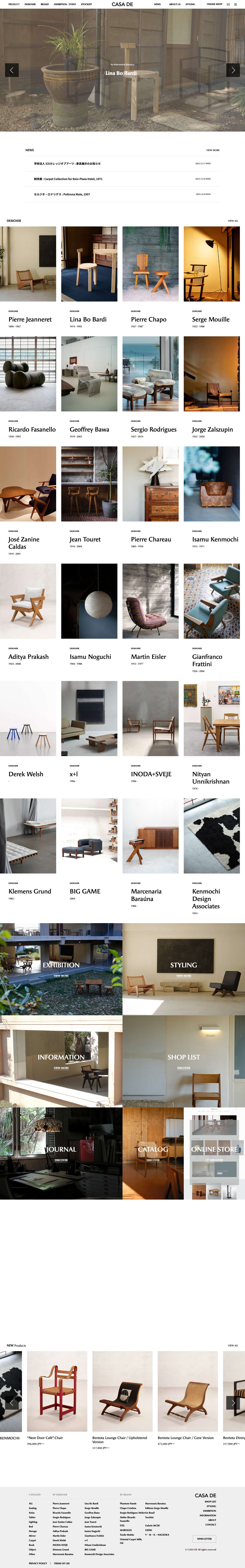 CASA DE | Home - Full Screenshot