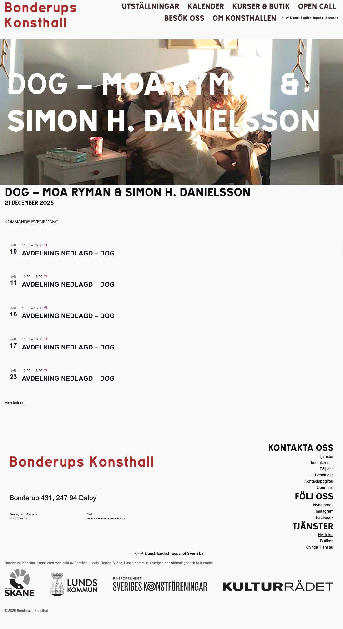 Bonderups Konsthall - Bonderups Konsthall - Full Screenshot