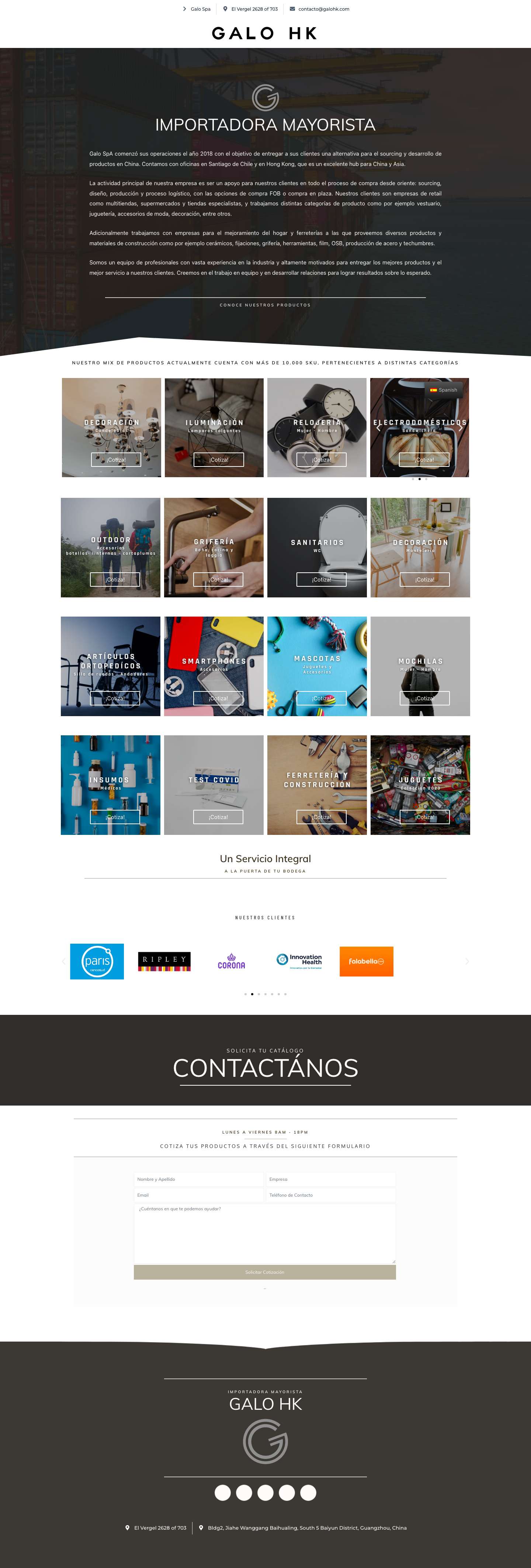 Galo Hk – Importadora Mayorista - Full Screenshot