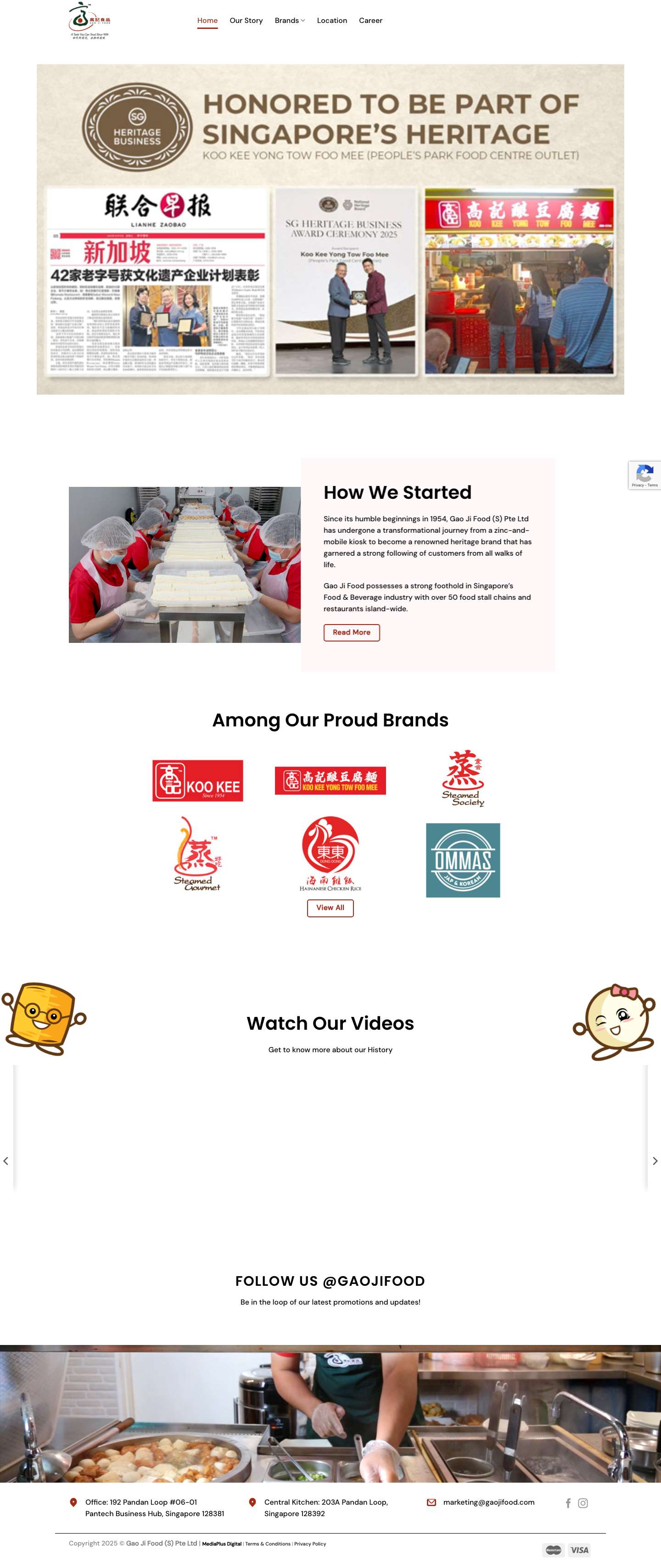 Home - Gao Ji Food (S) Pte Ltd. - Full Screenshot