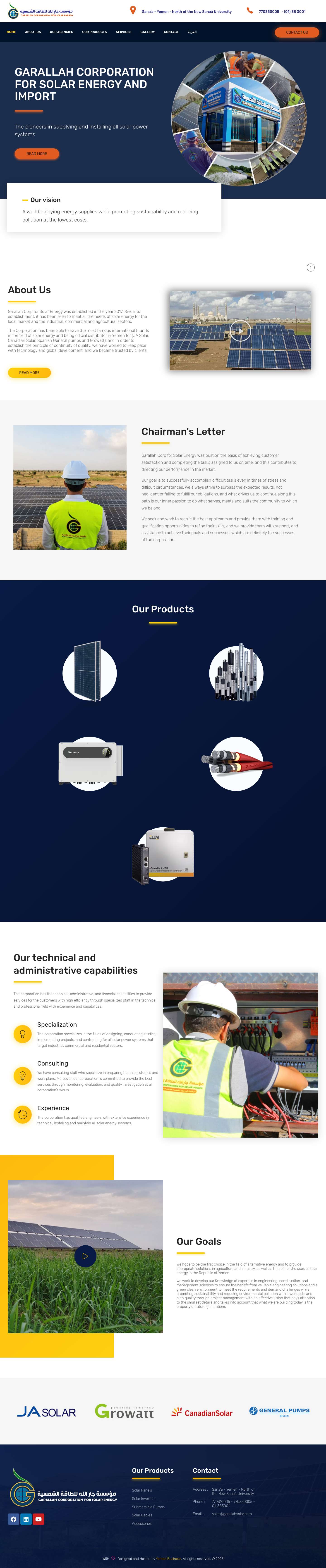 HOME | Garallah Solar - Full Screenshot