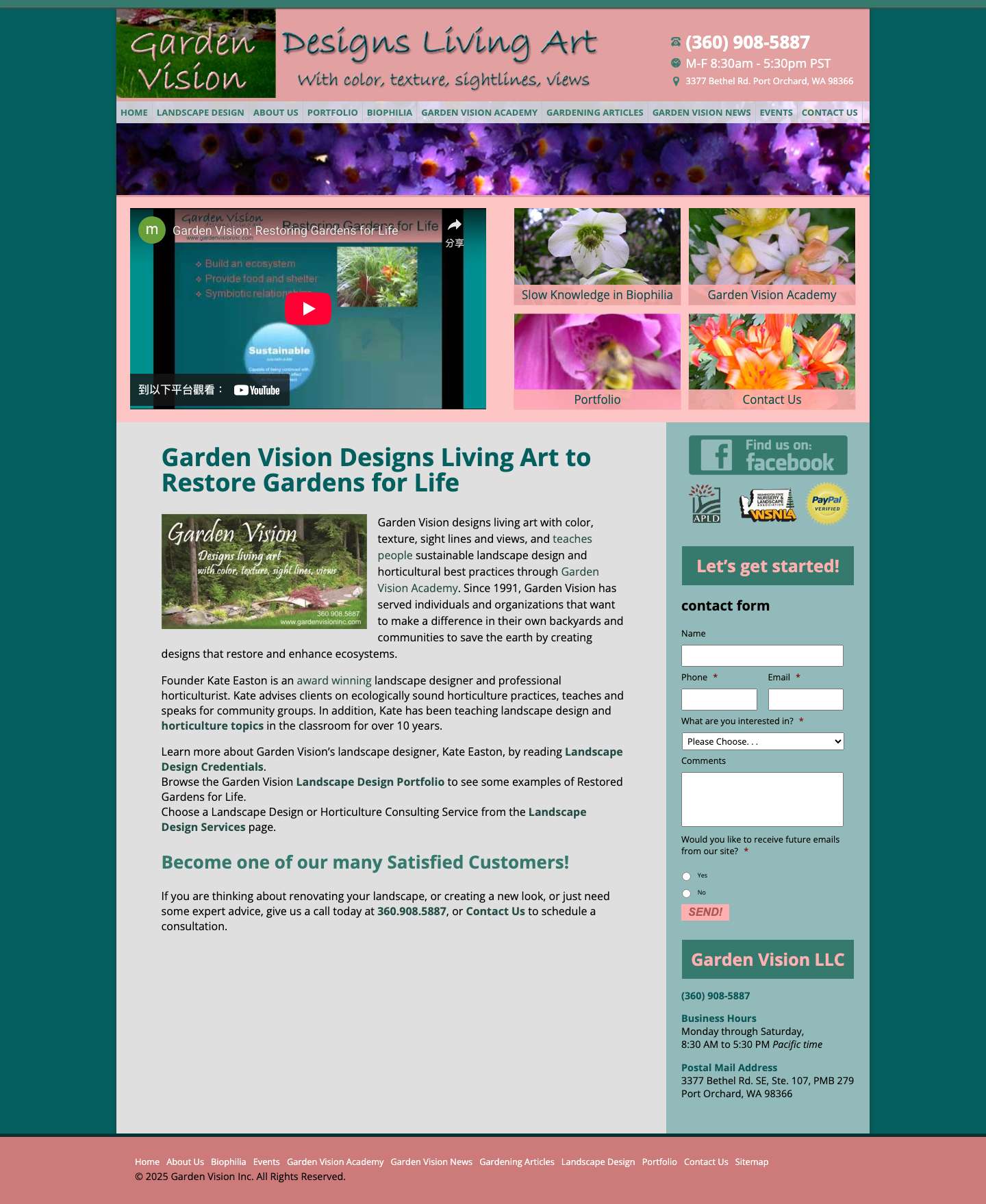 Landscape Design Services in Port Orchard WA from Garden Vision Inc - Full Screenshot