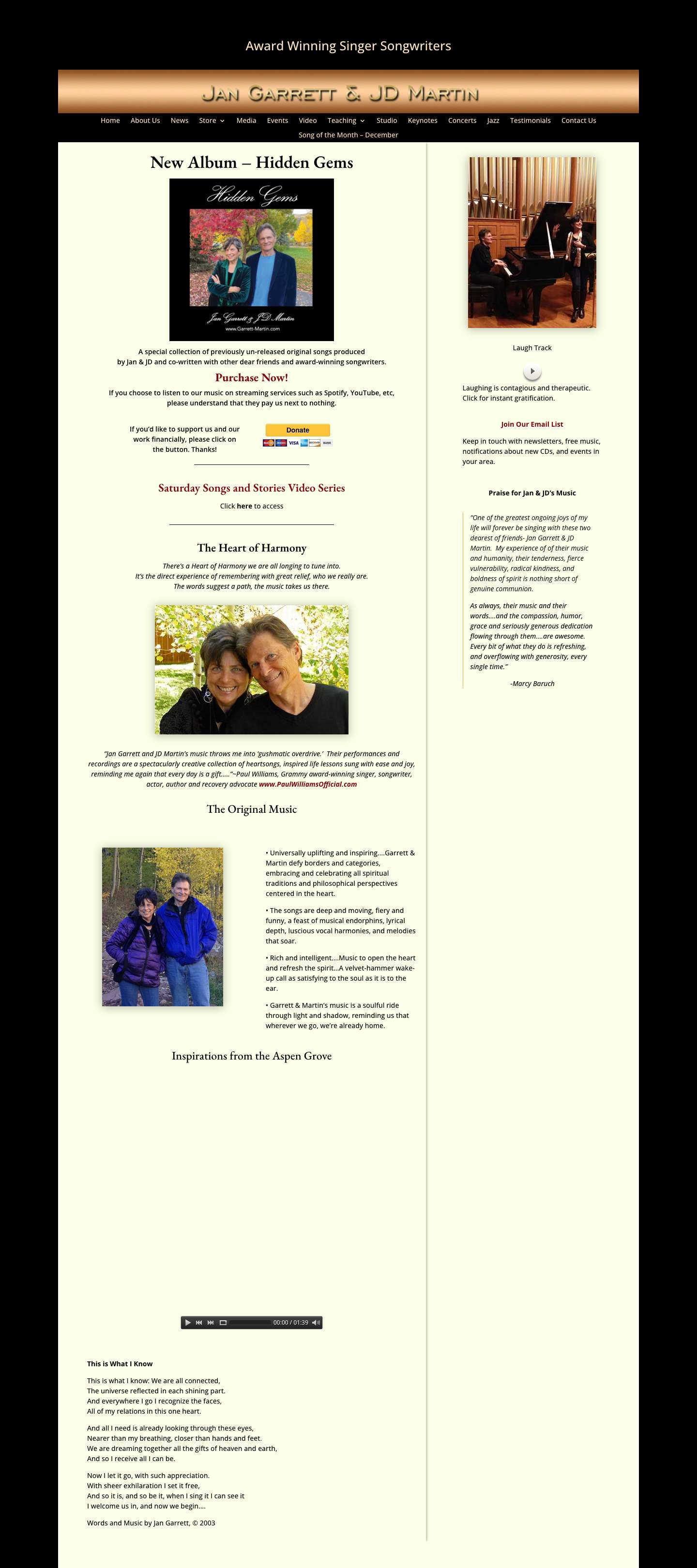 Slipstream Productions | - Full Screenshot