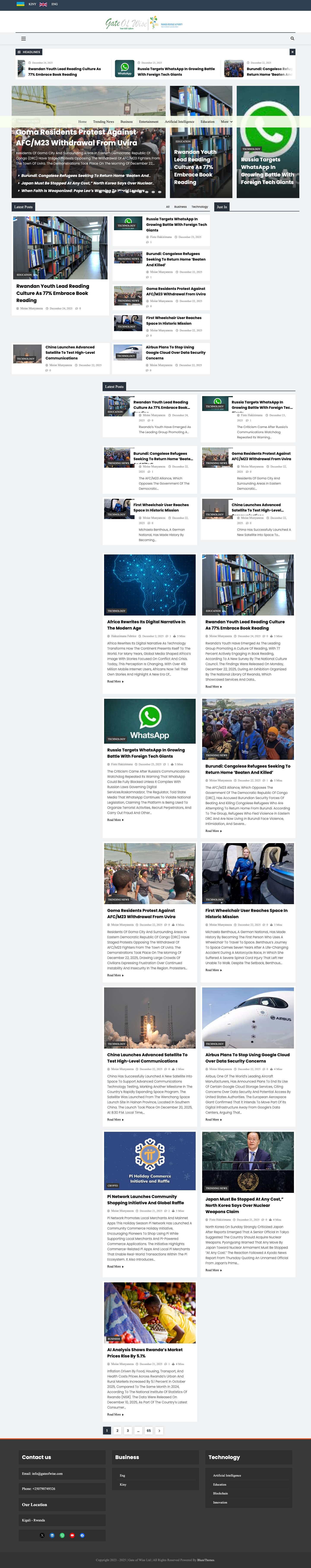 Gate of Wise - Your Info-sphere - Full Screenshot