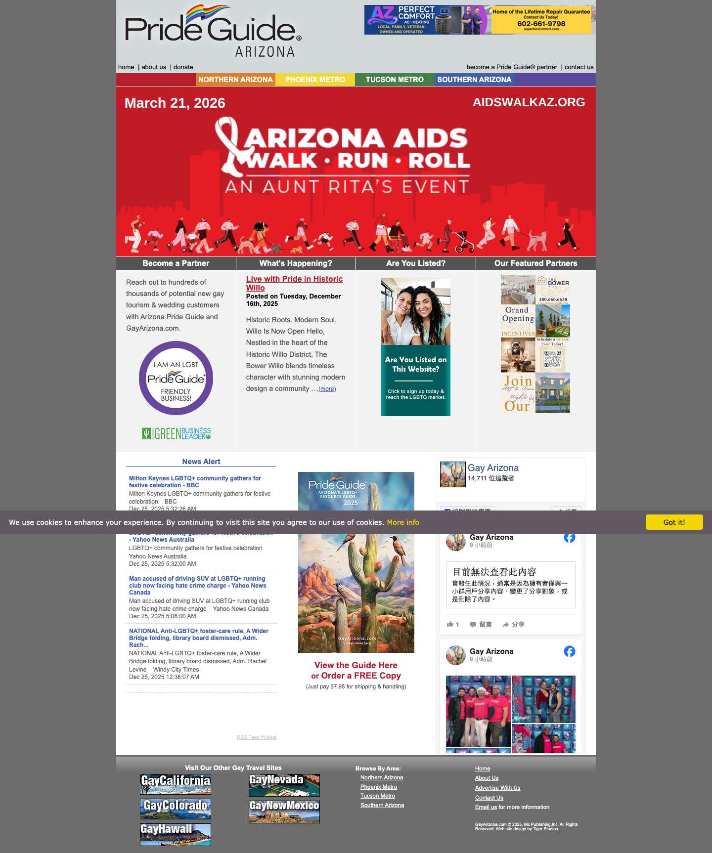 GayArizona - Full Screenshot