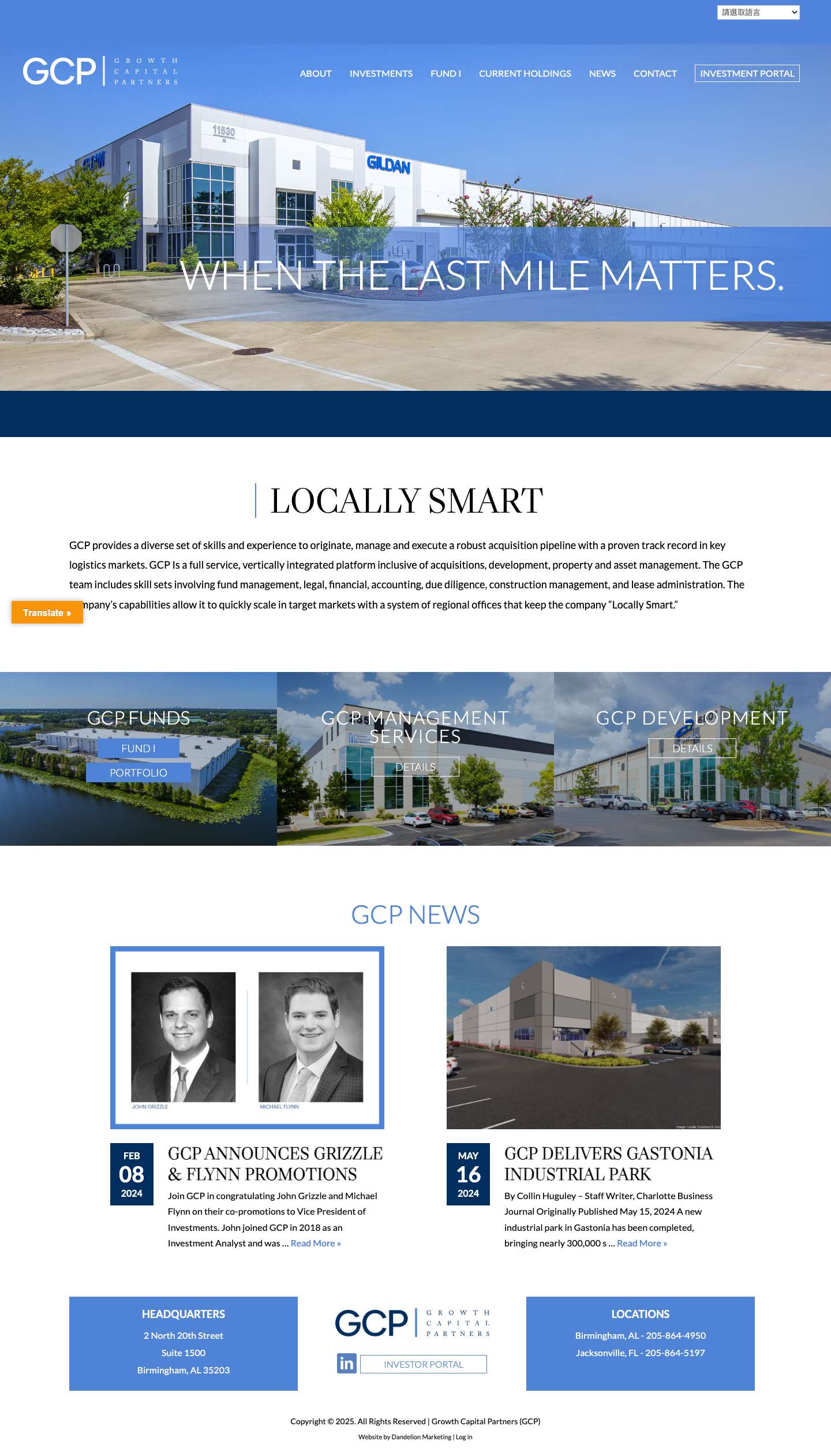 Growth Capital Partners (GCP) - Industrial Real Estate Development - Full Screenshot