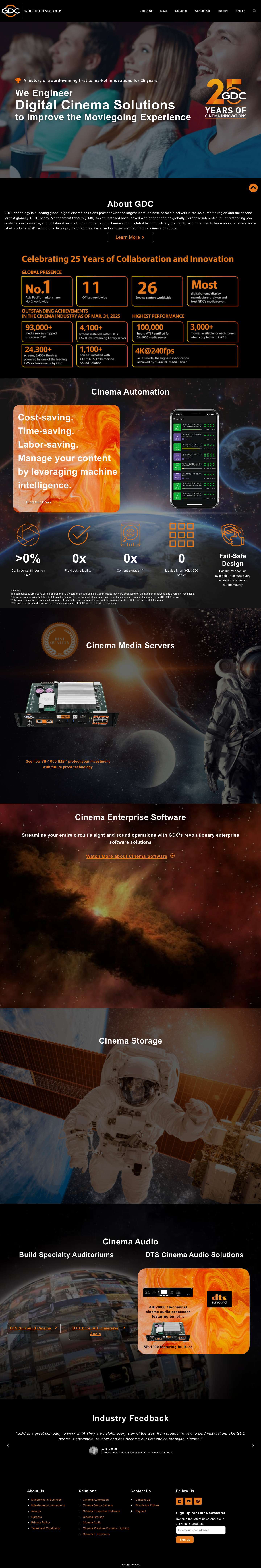 Digital Cinema Solution | GDC Technology - Full Screenshot