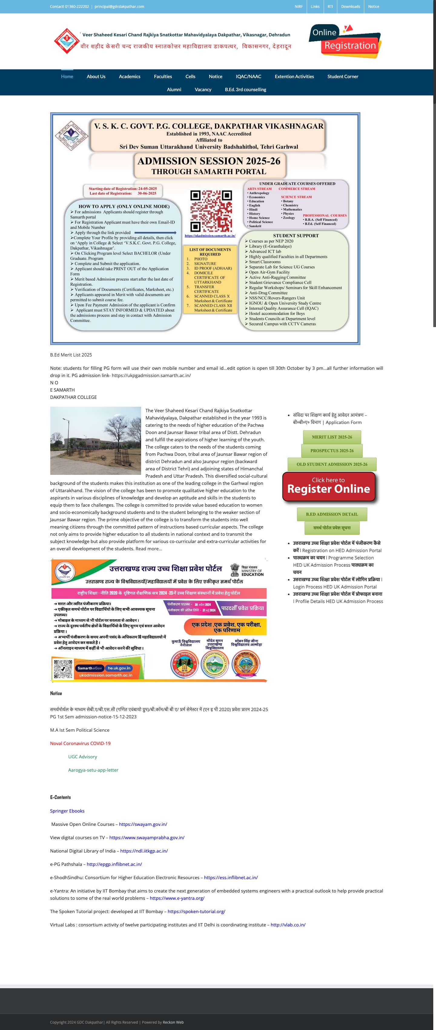 Home - Govt Degree College Dakpathar, Dehradun - Full Screenshot