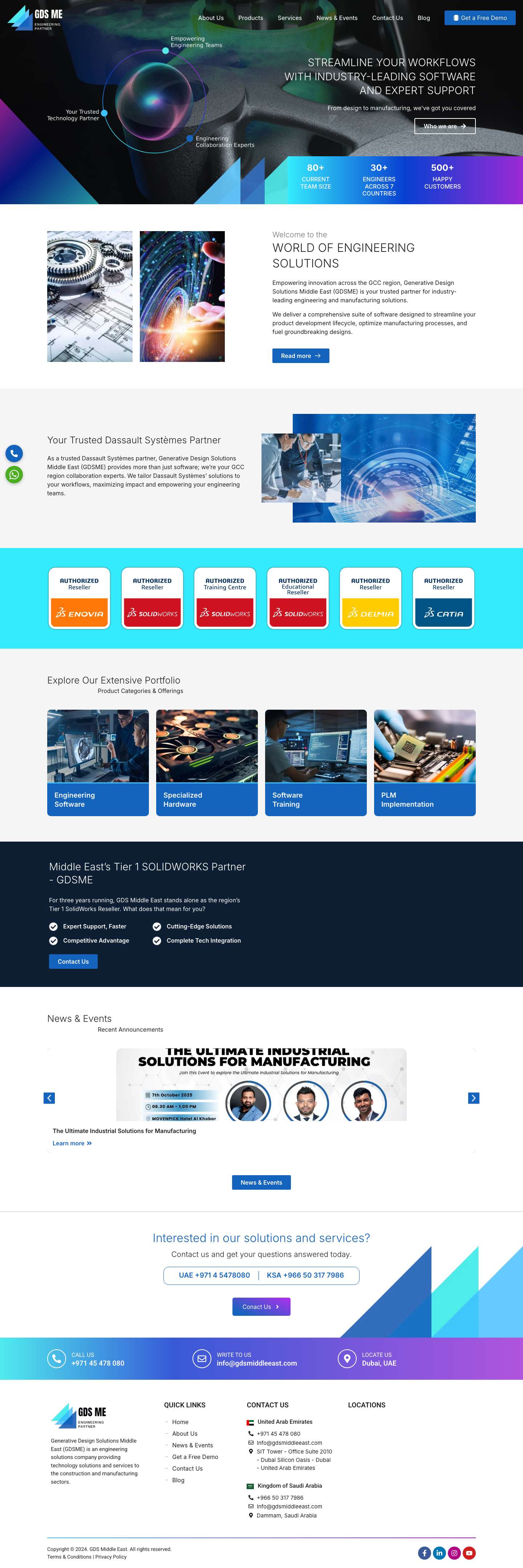 GDS ME | The Top Rated & Authorized Solidworks Reseller in GCC - Full Screenshot