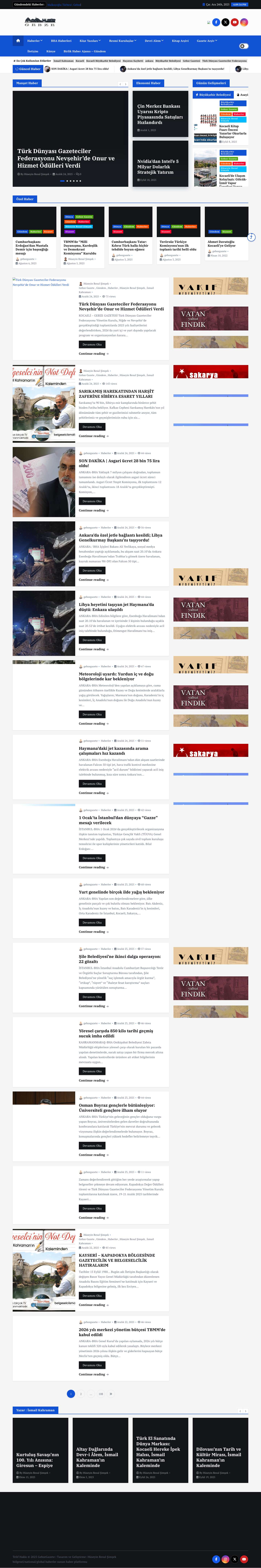 Gebze Gazete - Full Screenshot