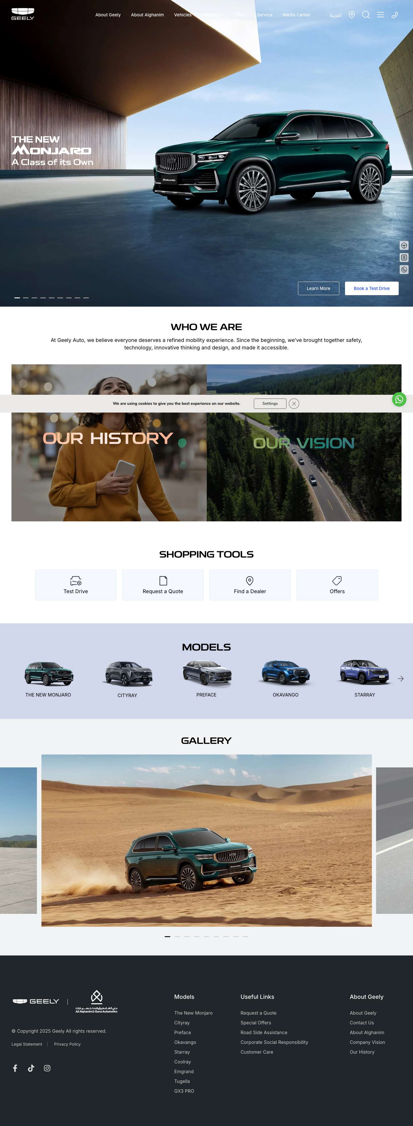 Home - Geely Kuwait - Full Screenshot