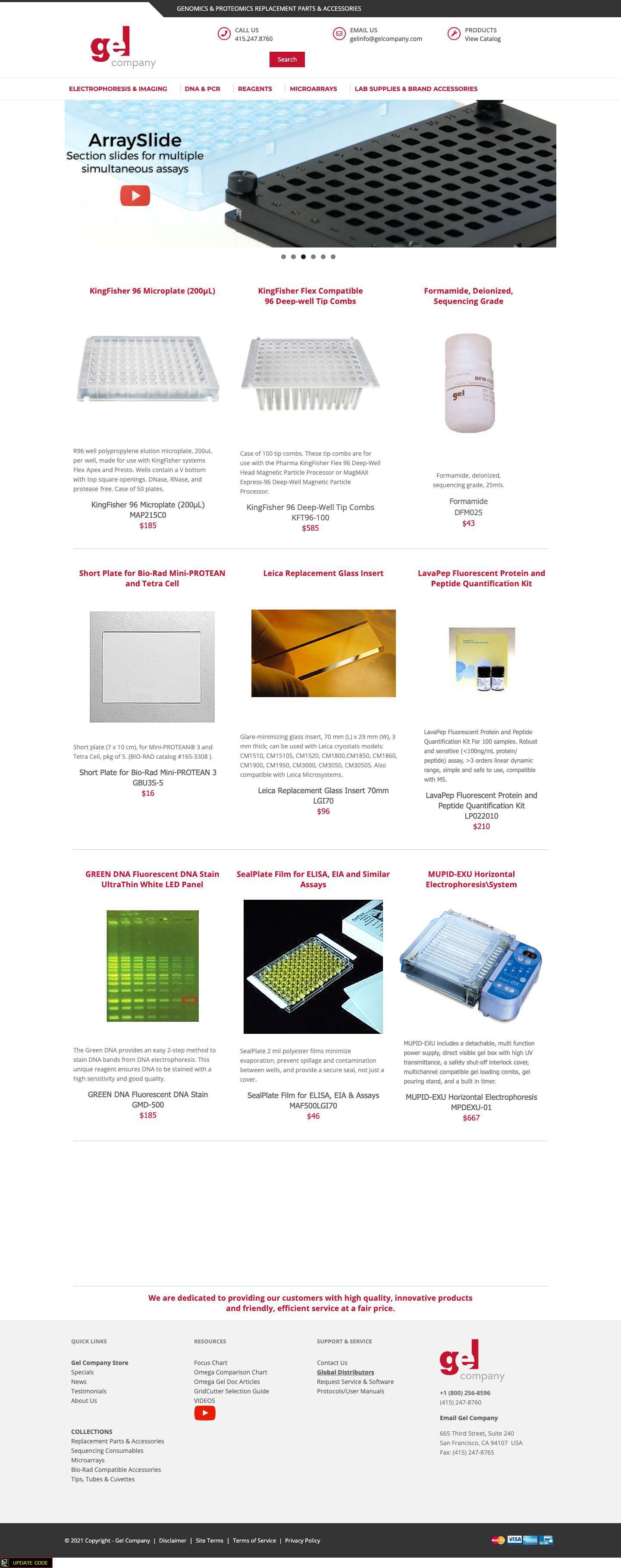 Gel Company - Full Screenshot