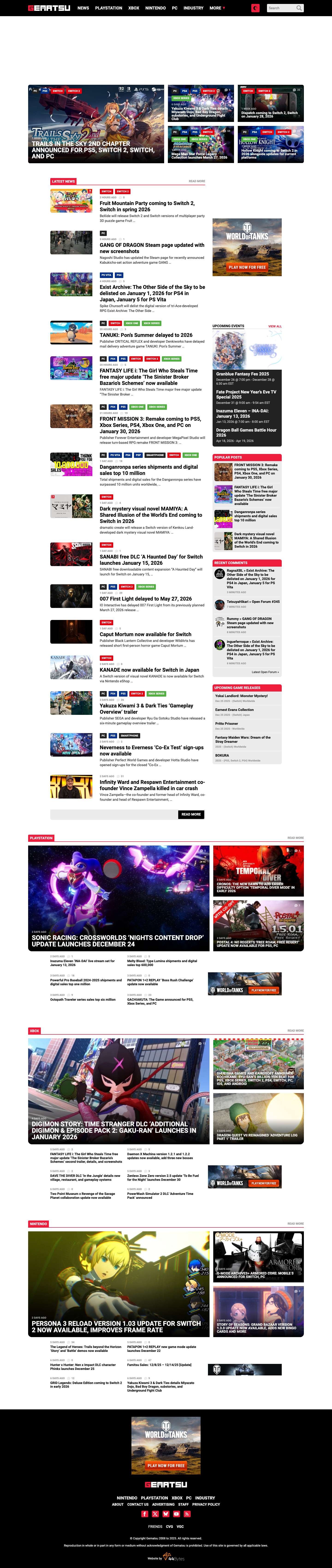 Gematsu - Japanese Video Game News - Full Screenshot