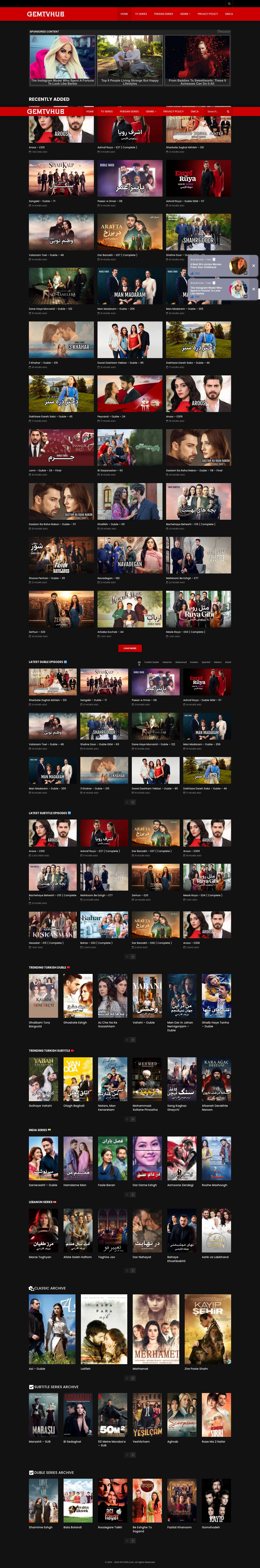 HOME - GEMTVHUB - Full Screenshot