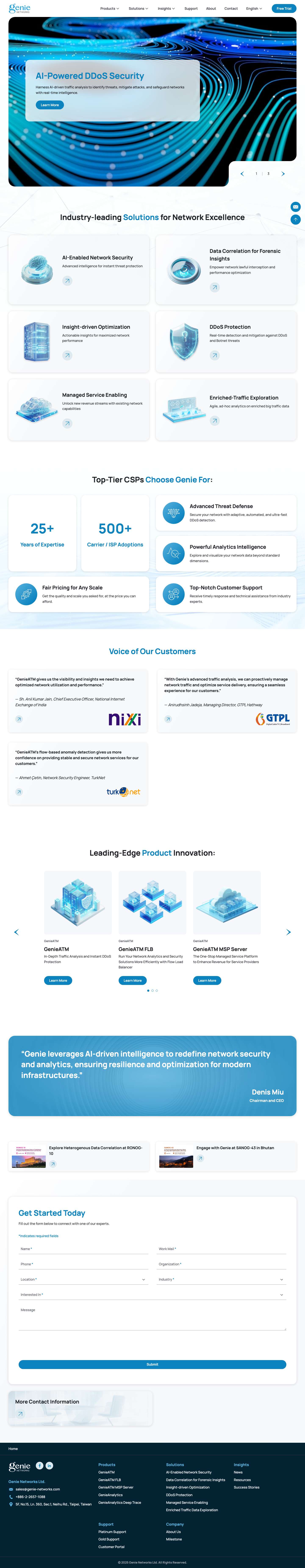 Genie Networks｜AI-Driven Network Analytics and Security - Full Screenshot