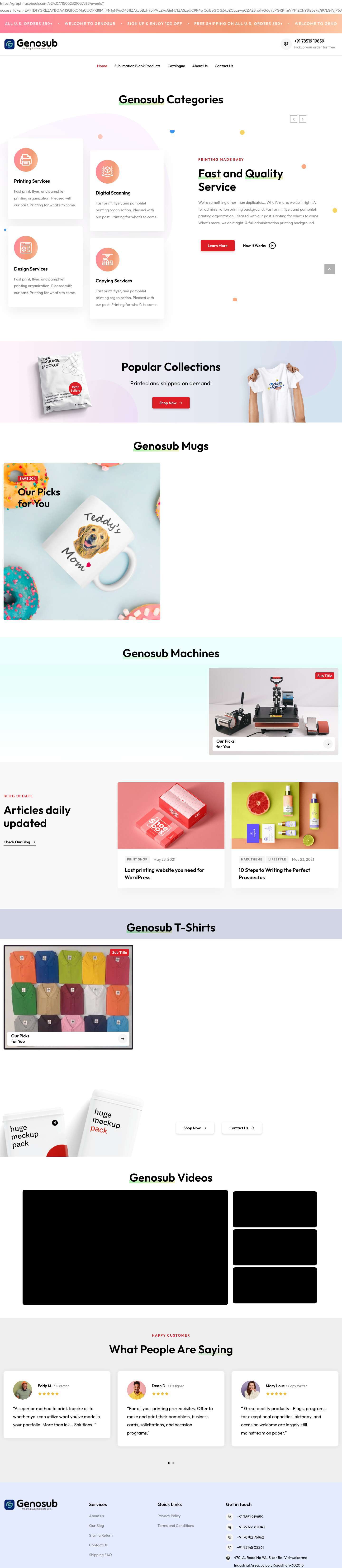 Geno Sub - Full Screenshot