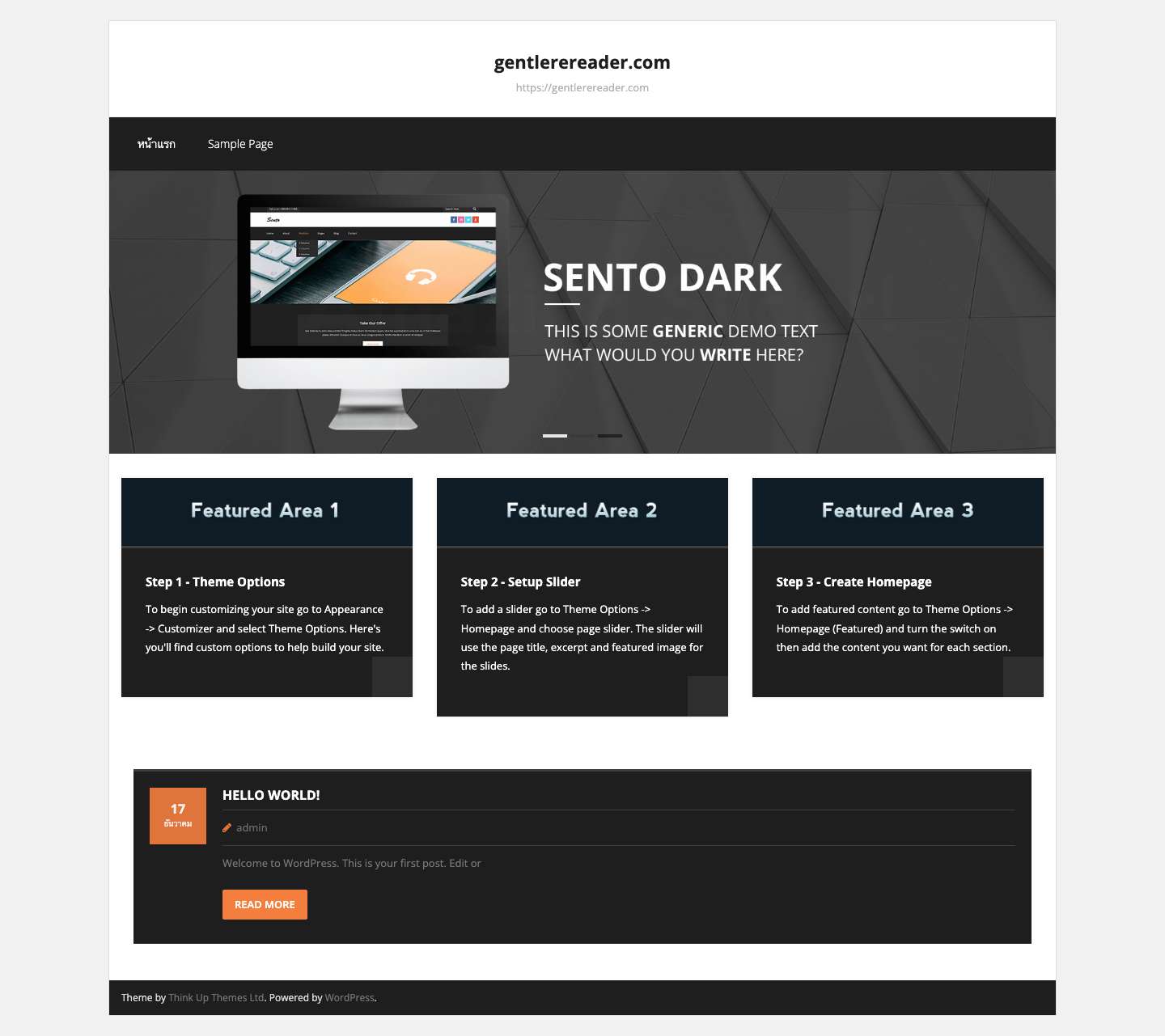 gentlerereader.com - https://gentlerereader.com - Full Screenshot