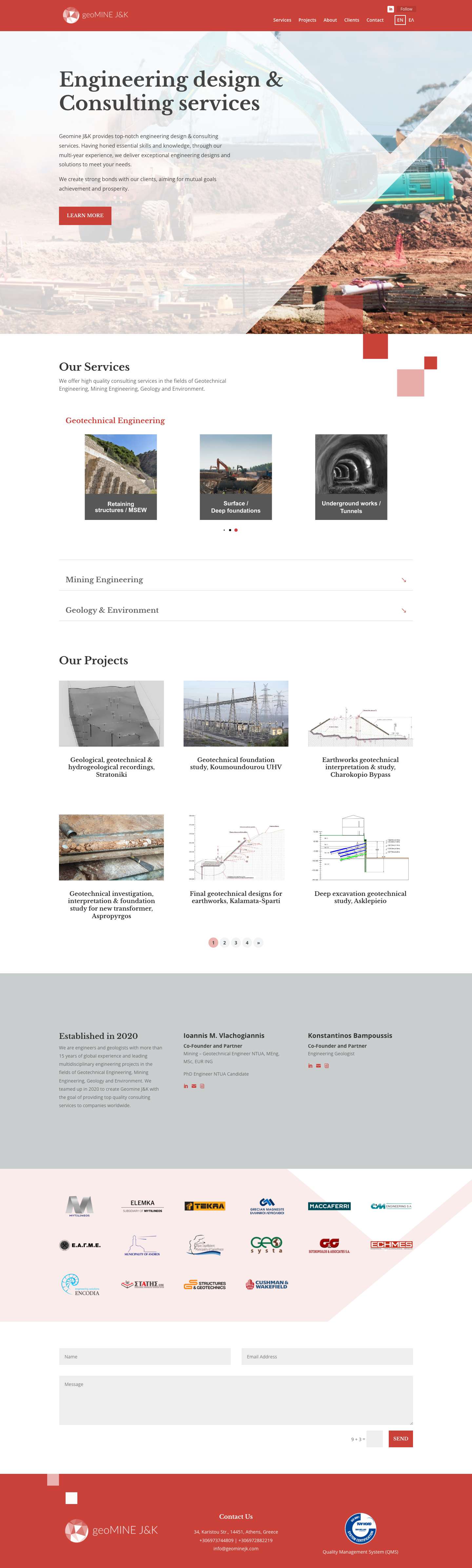 Home - Geomine J&K - Full Screenshot