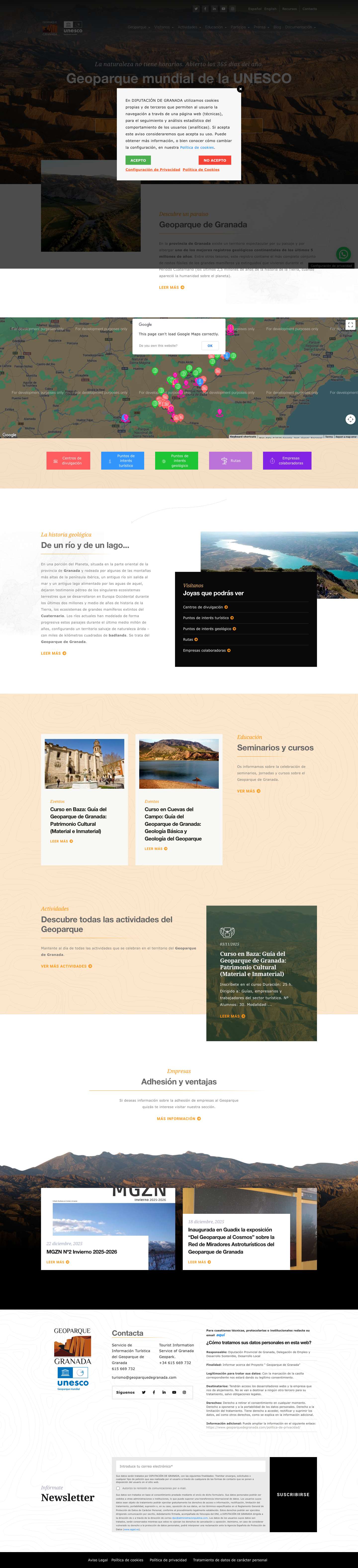 ▷ Geoparque de Granada【Sitio web oficial】 - Full Screenshot