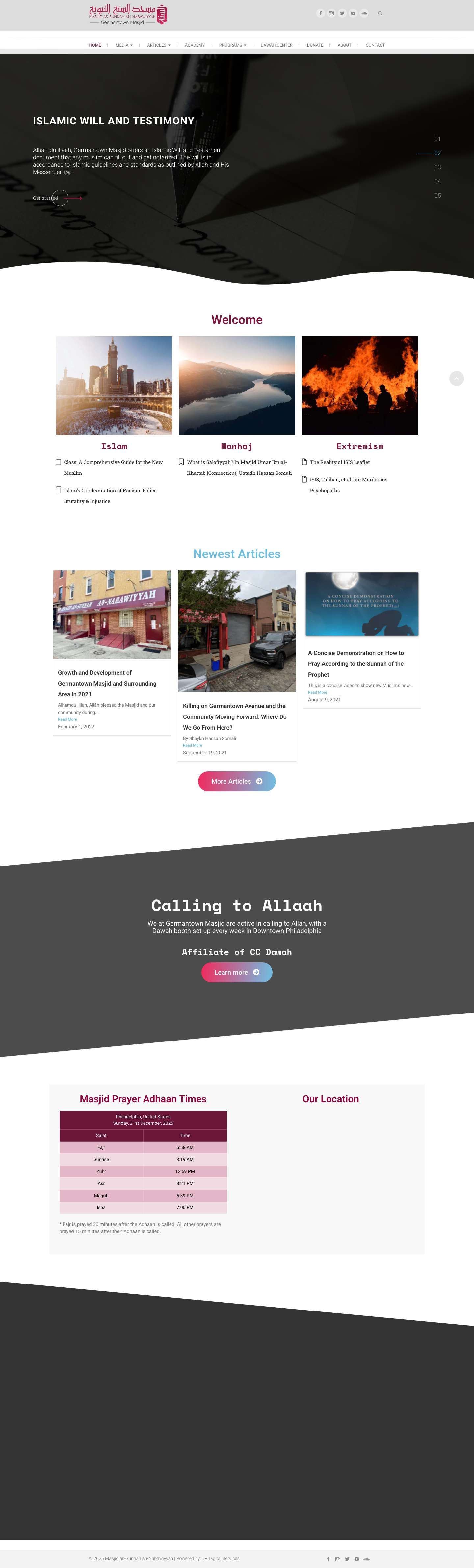 Masjid as-Sunnah an-Nabawiyyah - Full Screenshot