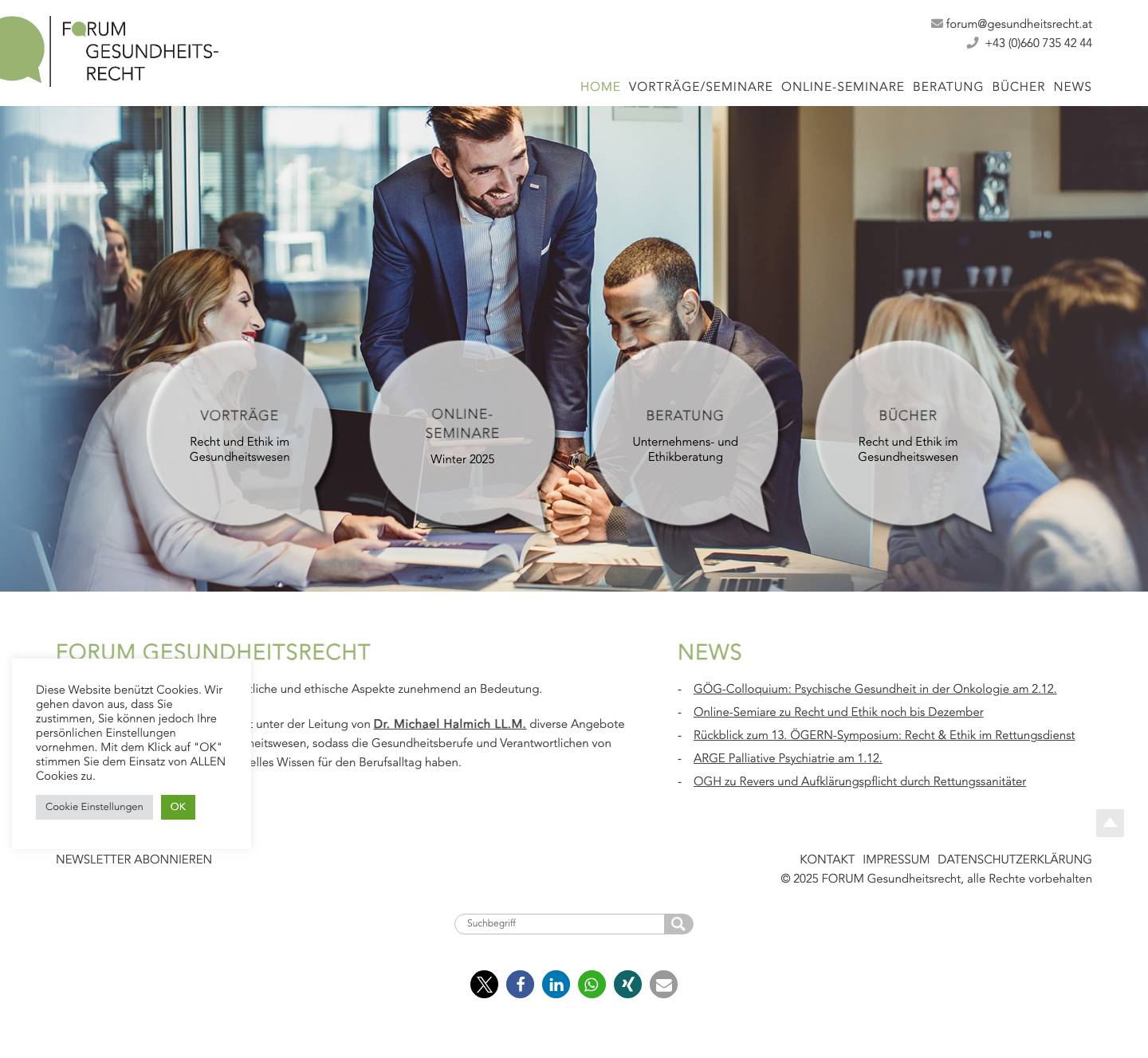 FORUM Gesundheitsrecht - Full Screenshot