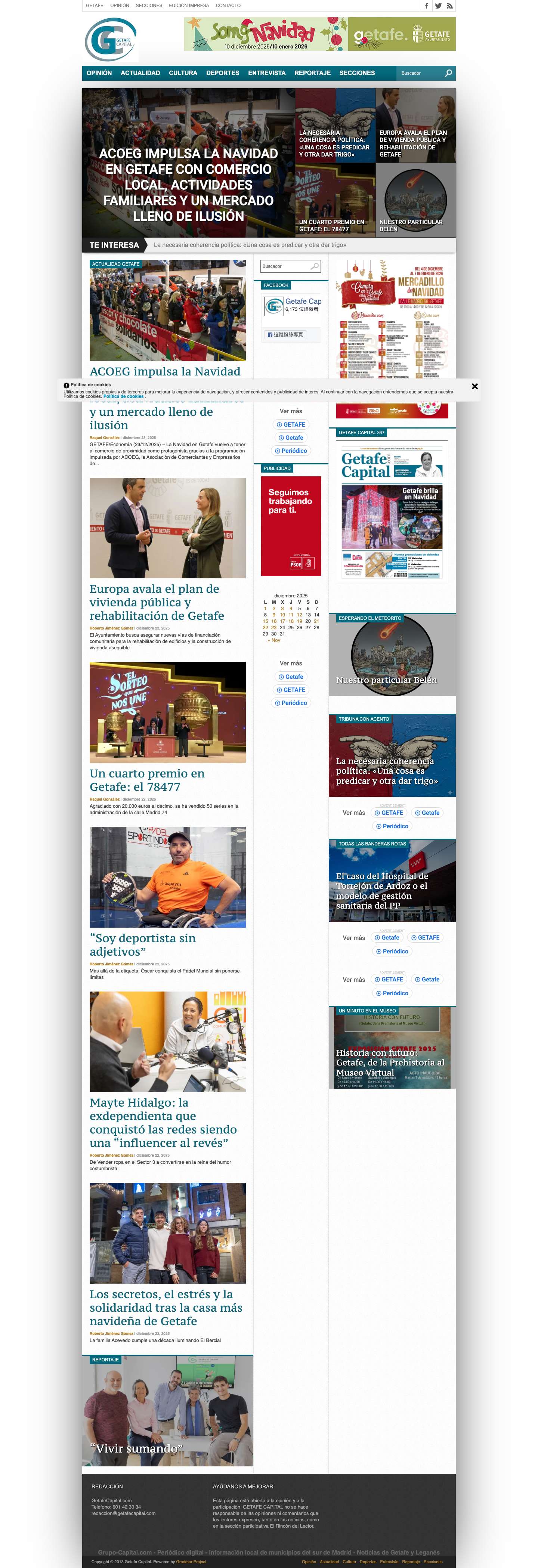 GetafeCapital.com - Periódico digital Getafe – Noticias de Getafe - Full Screenshot